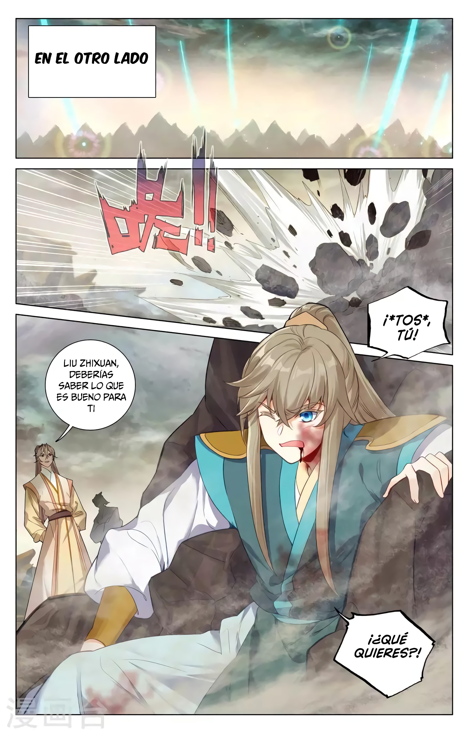 Yuan Zun Capítulo 711 - Página 8 en español