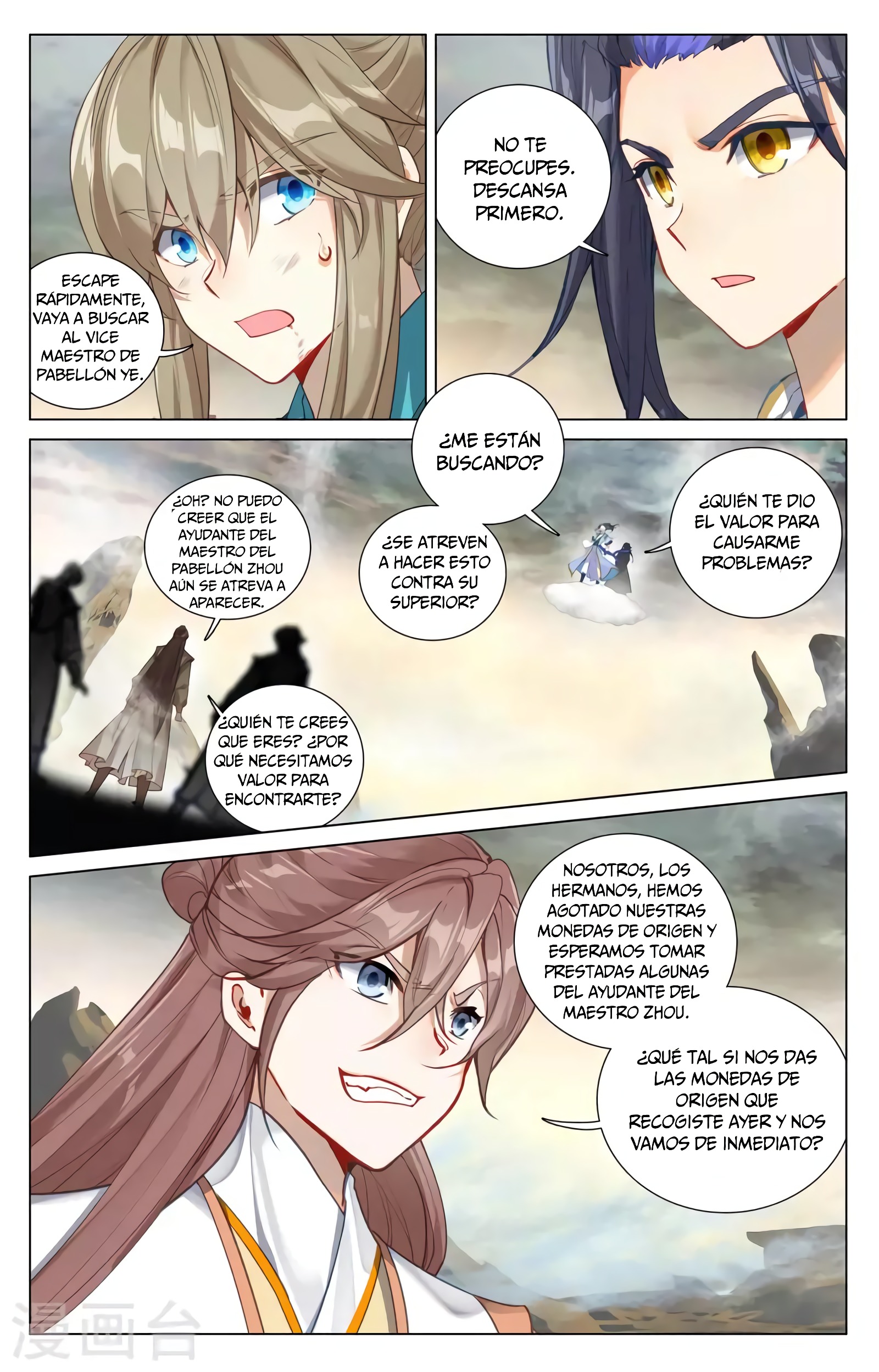 Yuan Zun Capítulo 712 - Página 4 en español