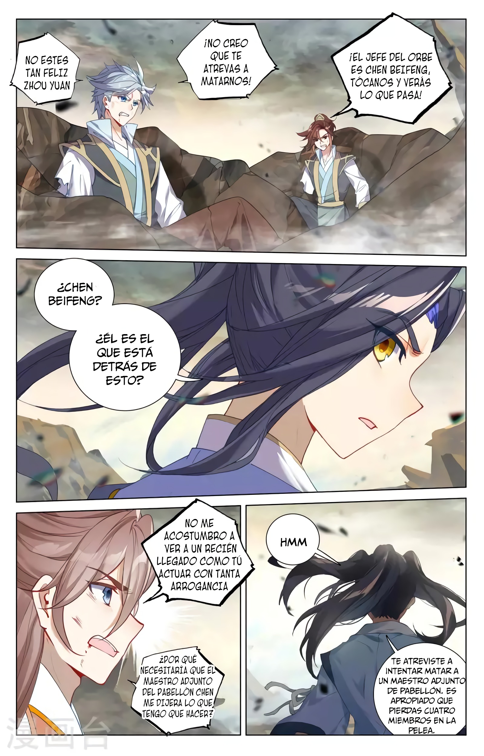Yuan Zun Capítulo 713 - Página 7 en español