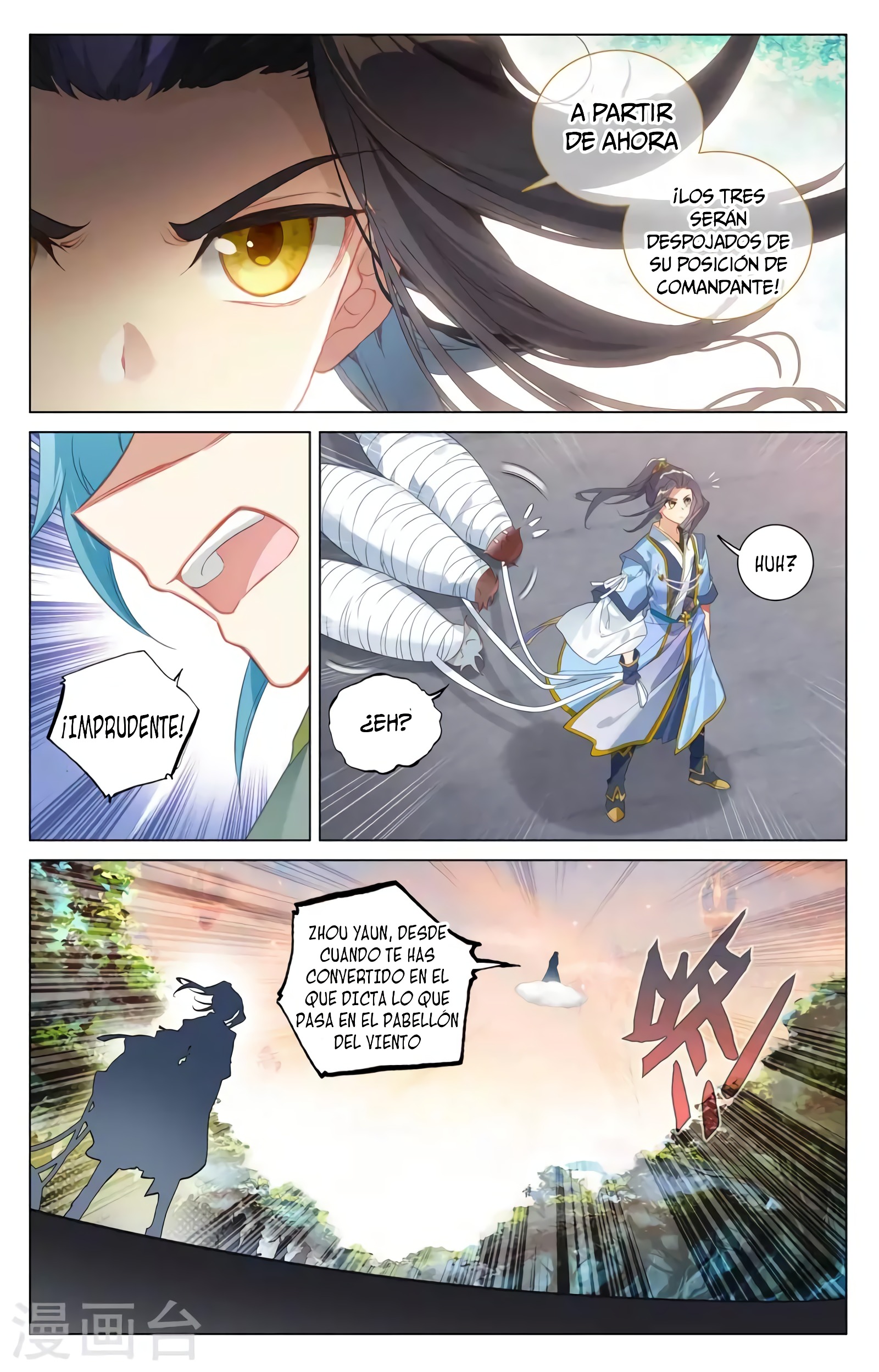Yuan Zun Capítulo 714 - Página 5 en español