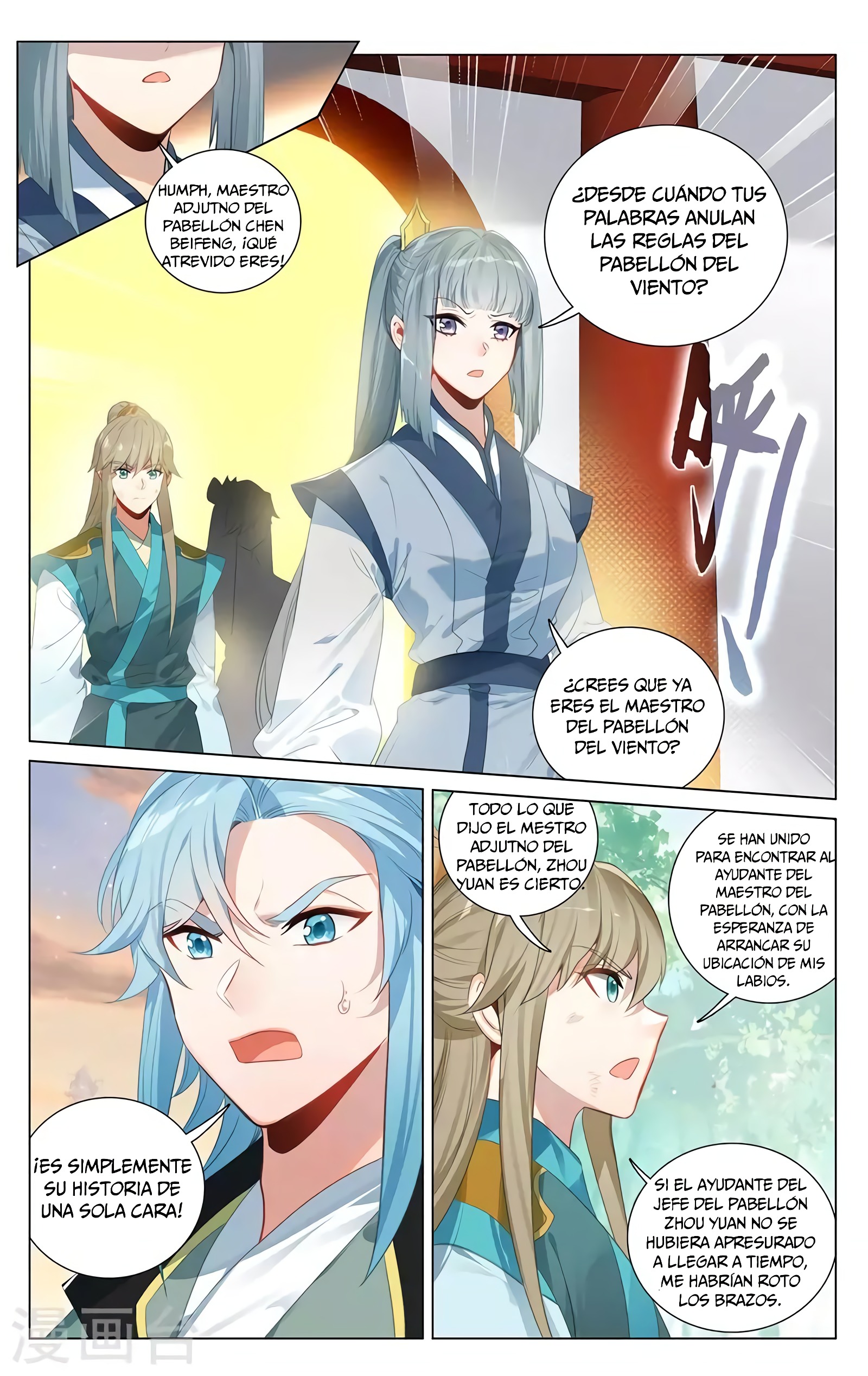 Yuan Zun Capítulo 714 - Página 8 en español