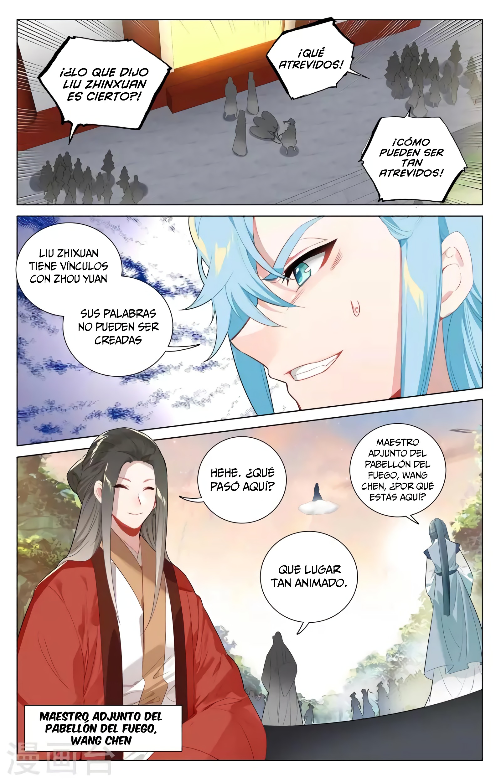 Yuan Zun Capítulo 714 - Página 9 en español