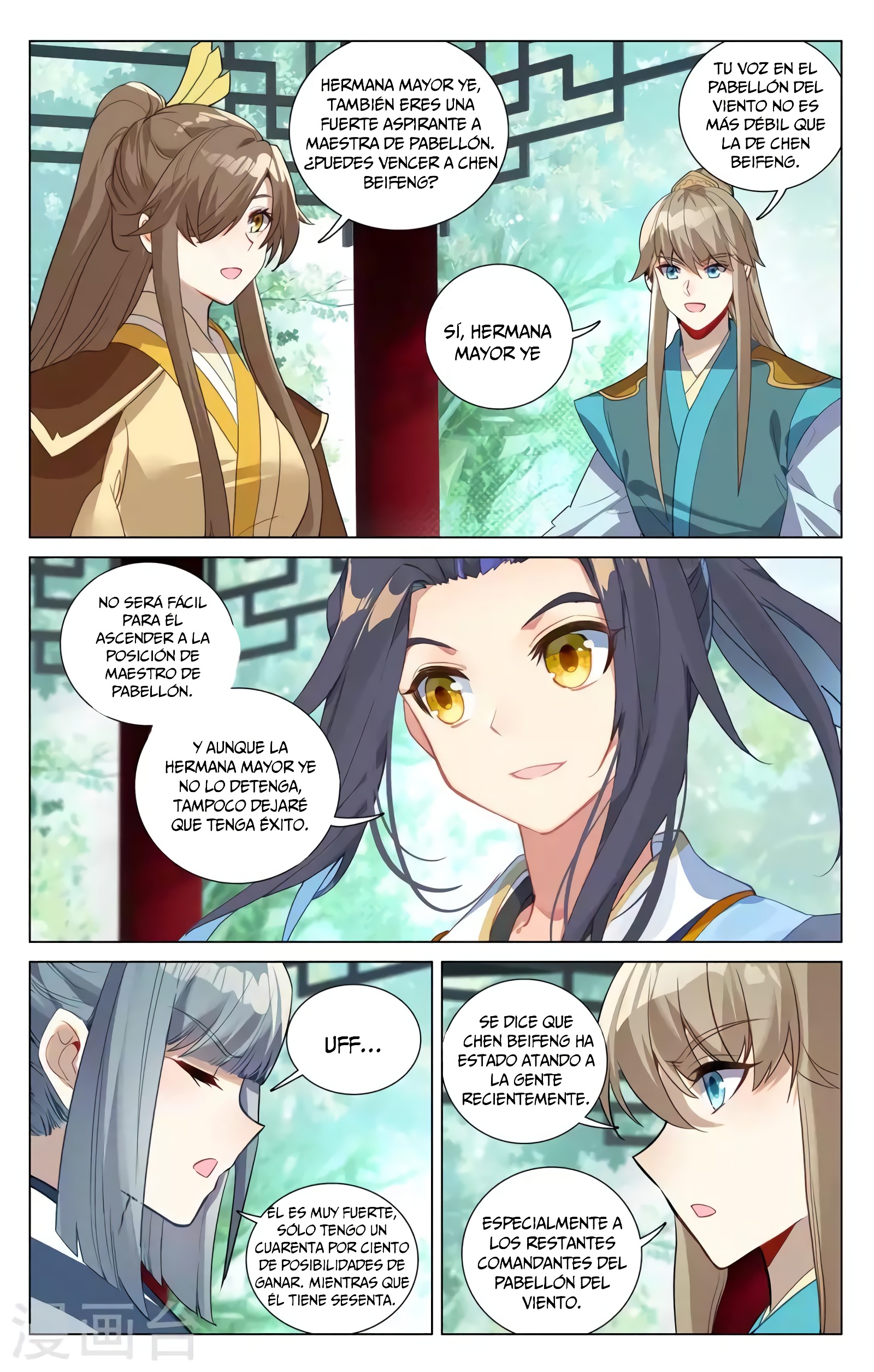 Yuan Zun Capítulo 715 - Página 6 en español