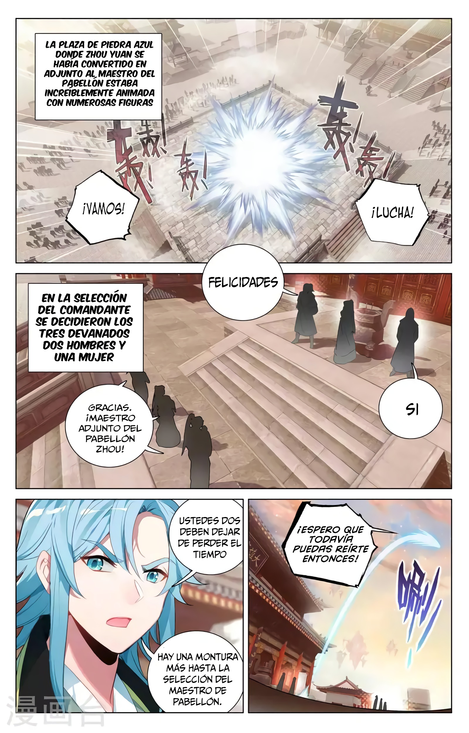 Yuan Zun Capítulo 715 - Página 9 en español