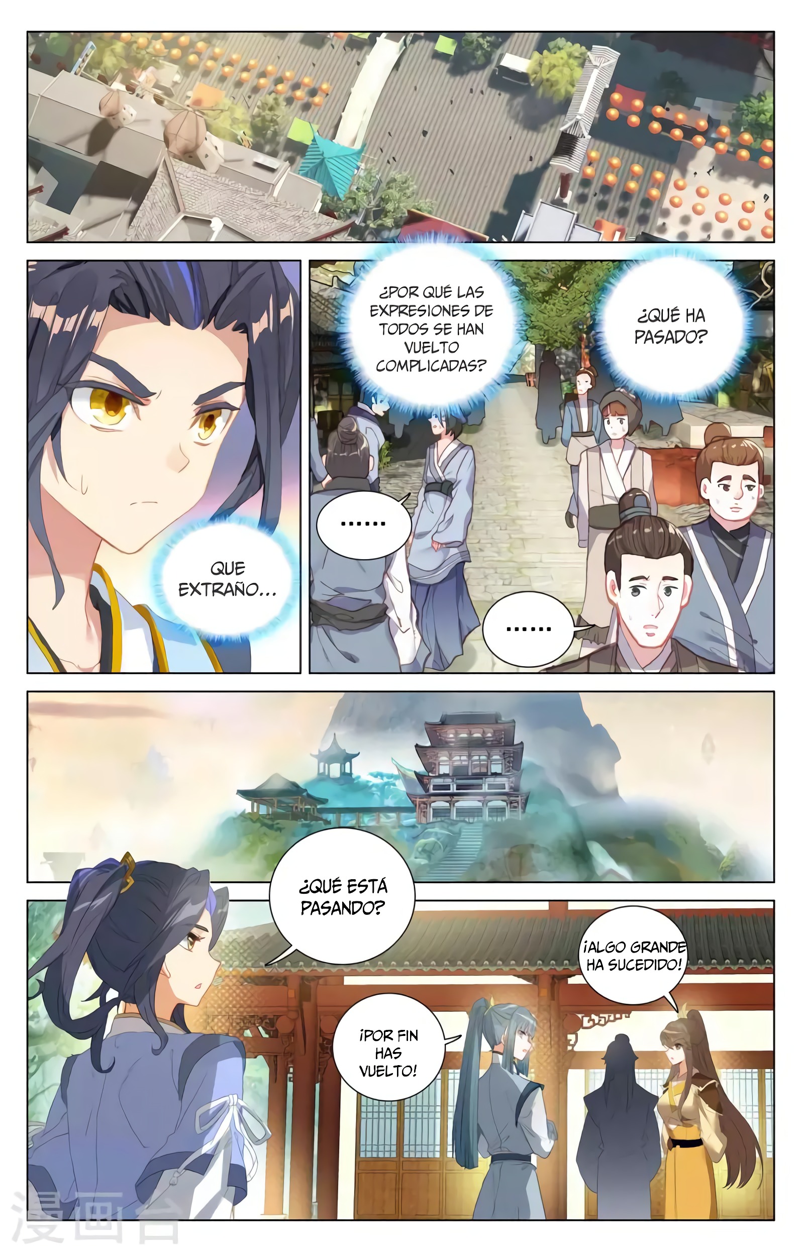 Yuan Zun Capítulo 716 - Página 6 en español