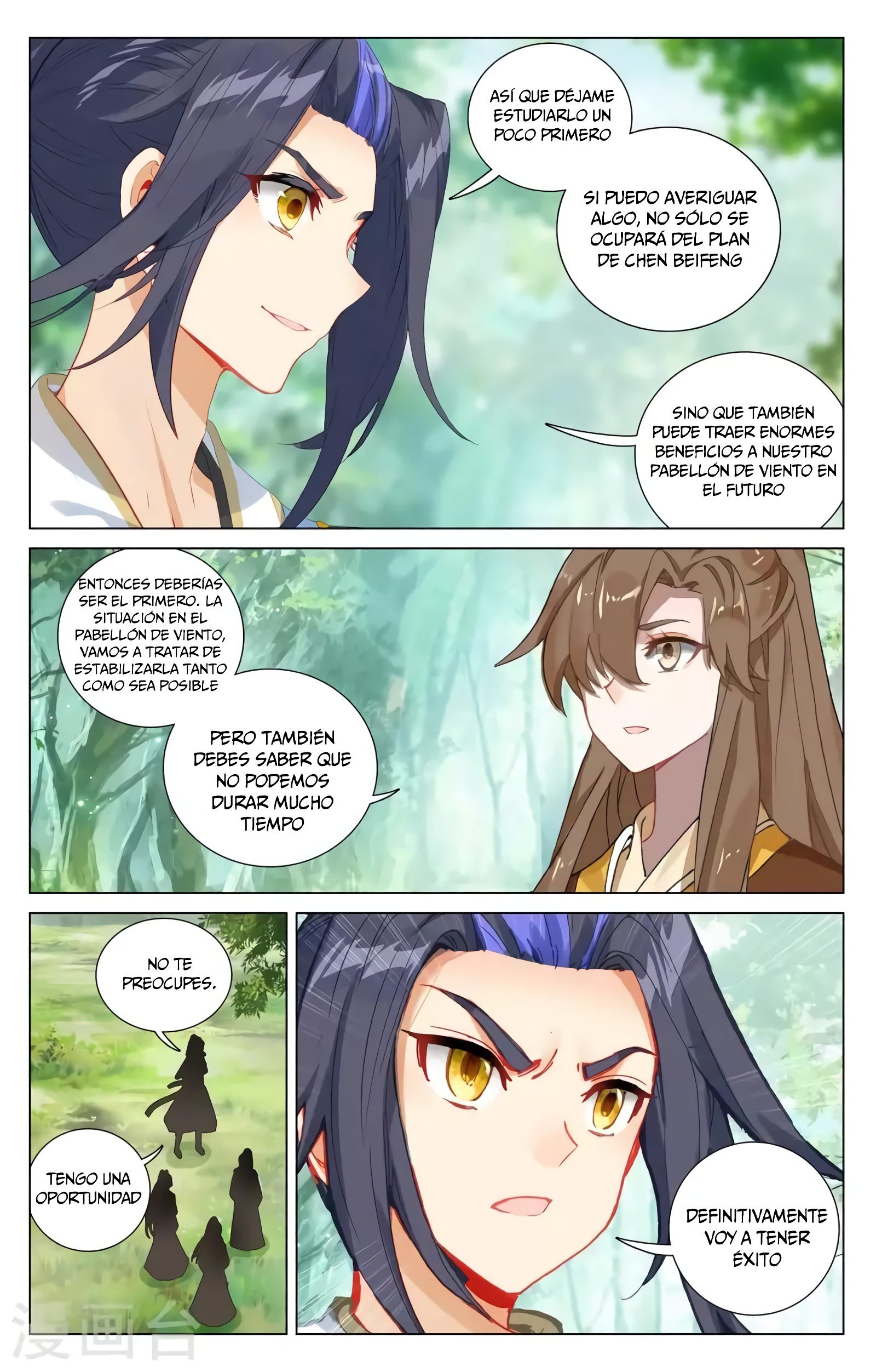 Yuan Zun Capítulo 716 - Página 9 en español