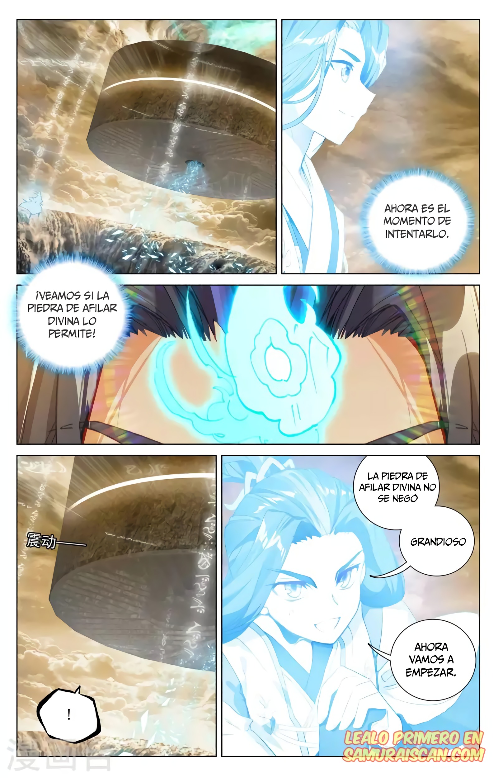 Yuan Zun Capítulo 718 - Página 3 en español