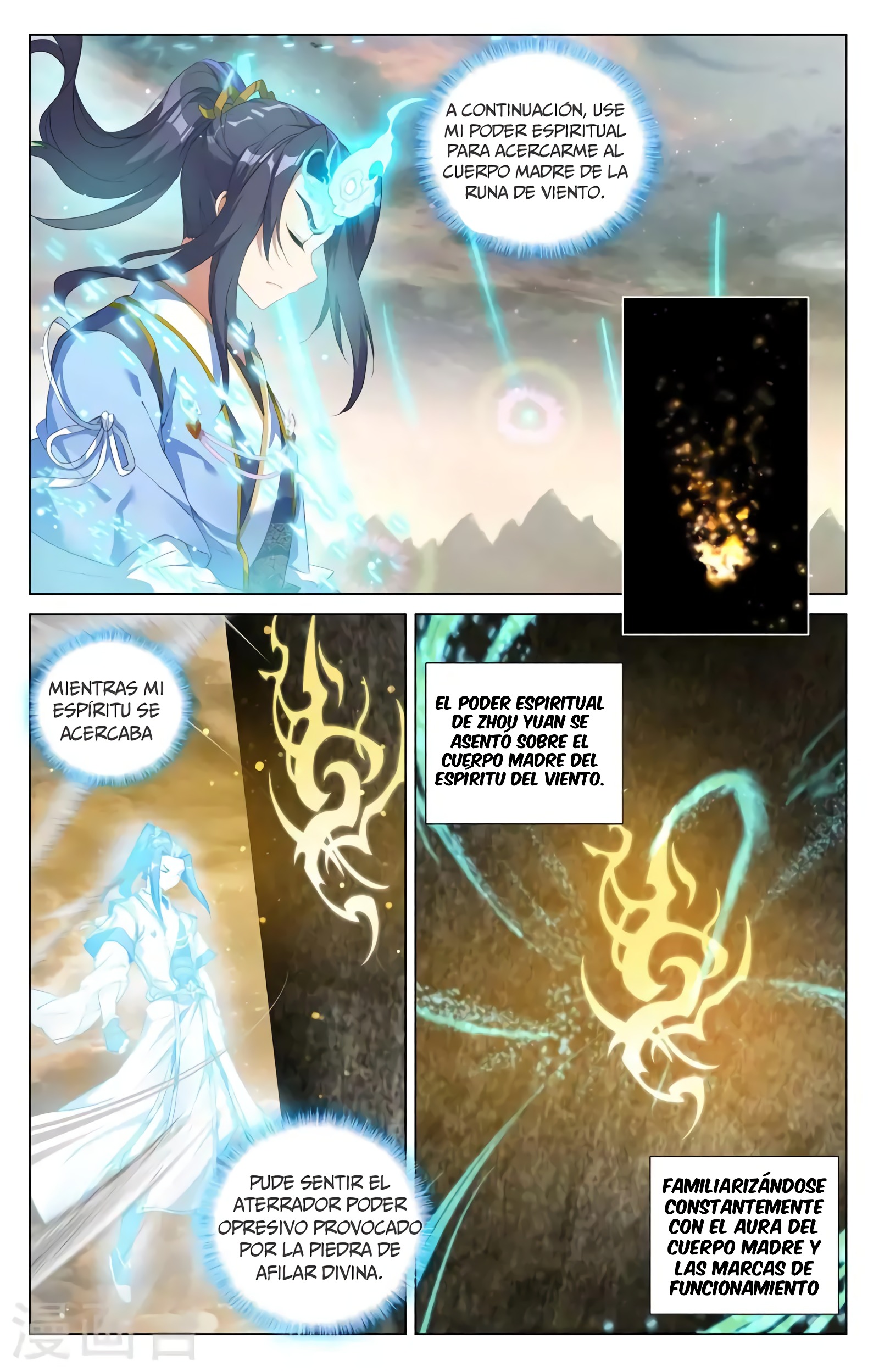 Yuan Zun Capítulo 718 - Página 4 en español