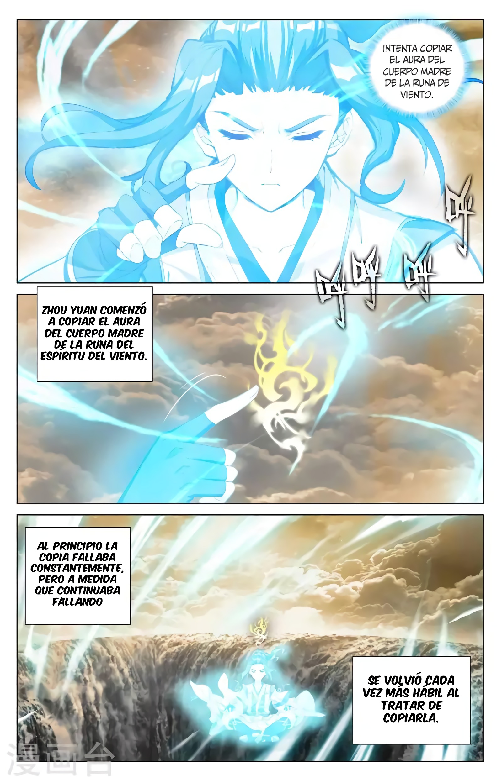 Yuan Zun Capítulo 718 - Página 5 en español