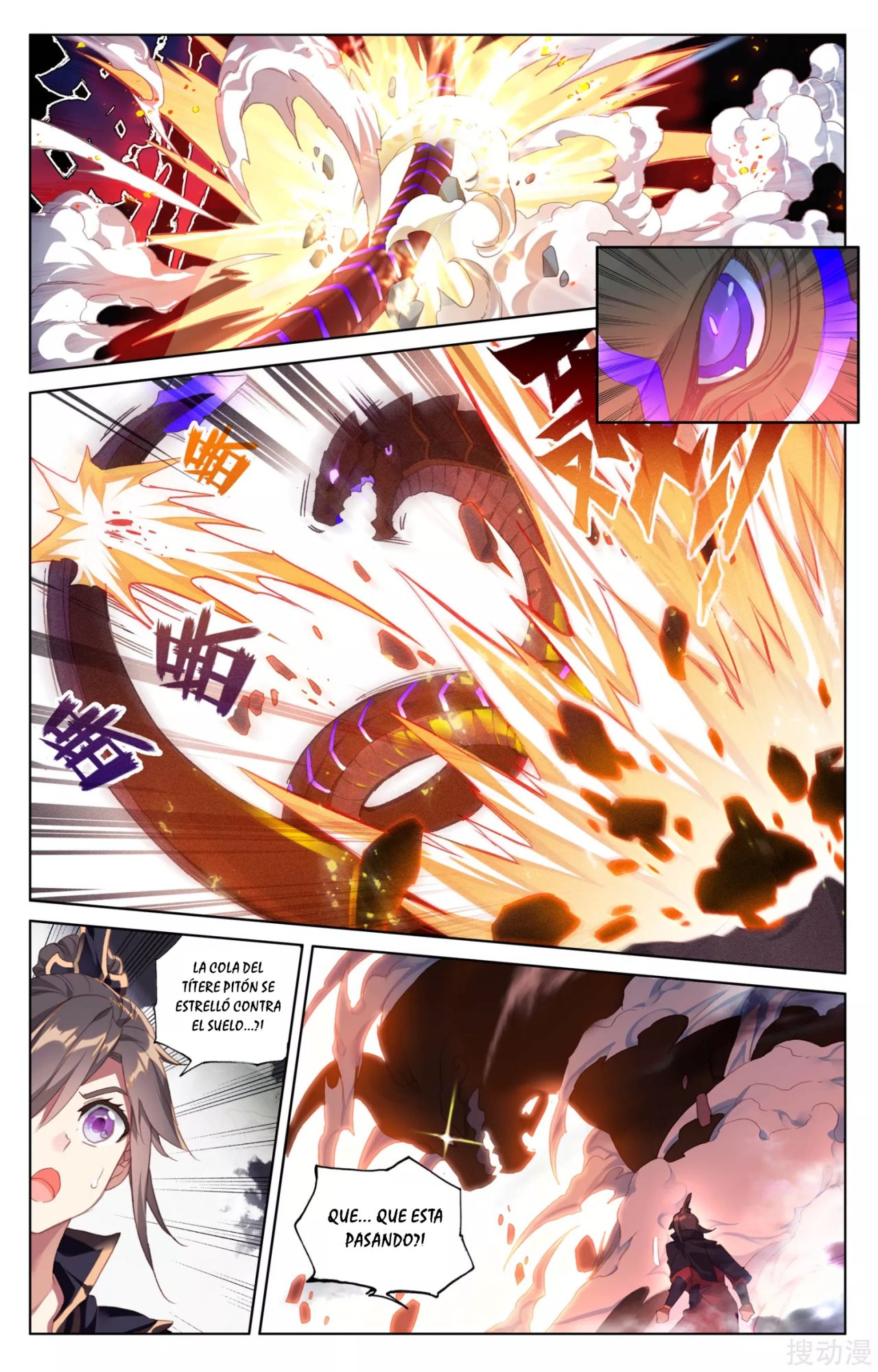 Yuan Zun Capítulo 72 - Página 8 en español
