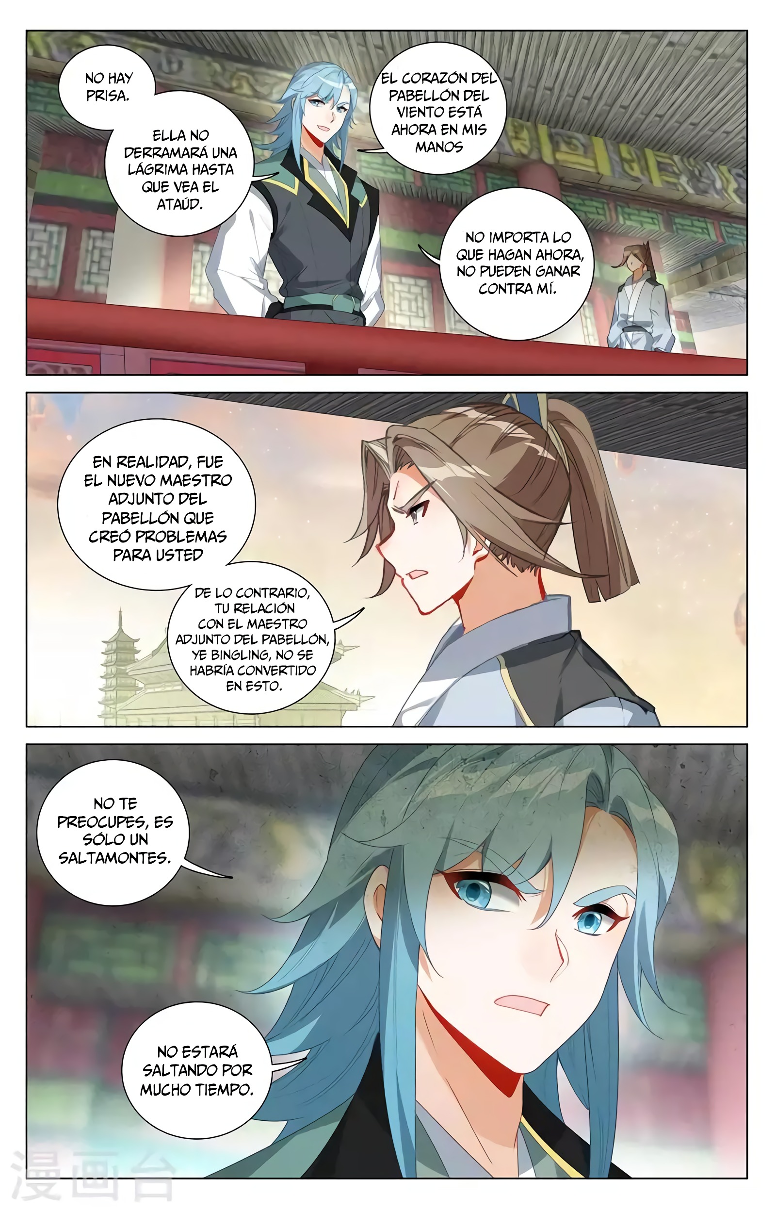 Yuan Zun Capítulo 720 - Página 4 en español