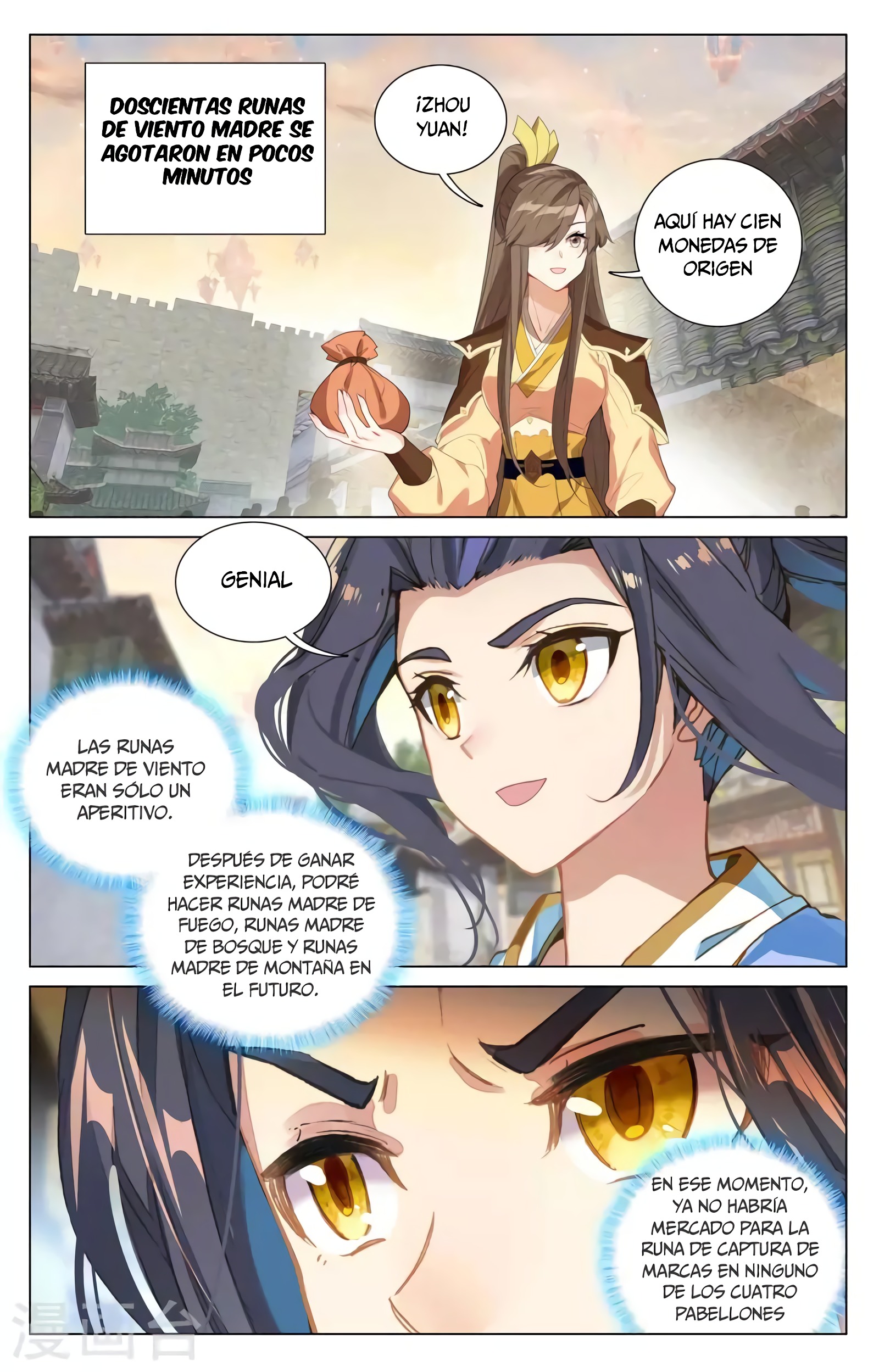 Yuan Zun Capítulo 721 - Página 4 en español