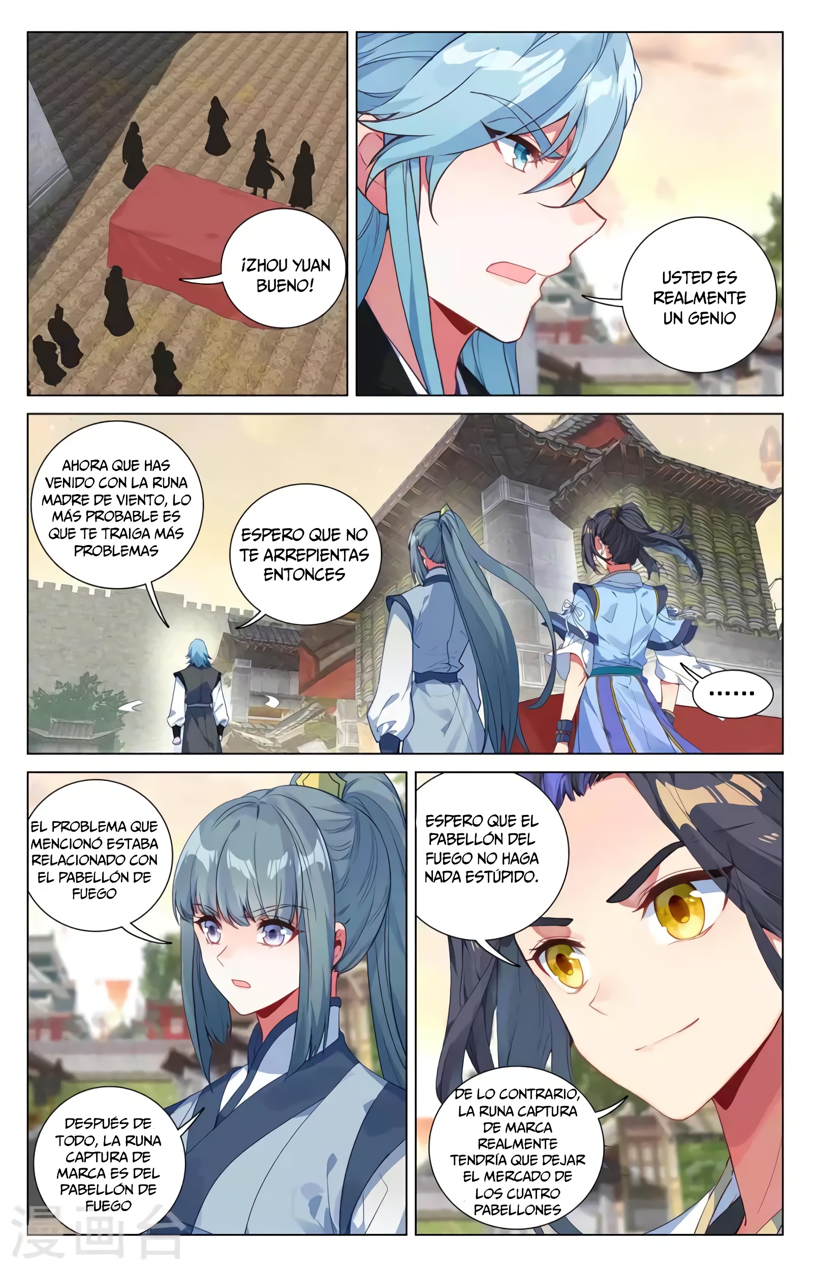 Yuan Zun Capítulo 721 - Página 5 en español