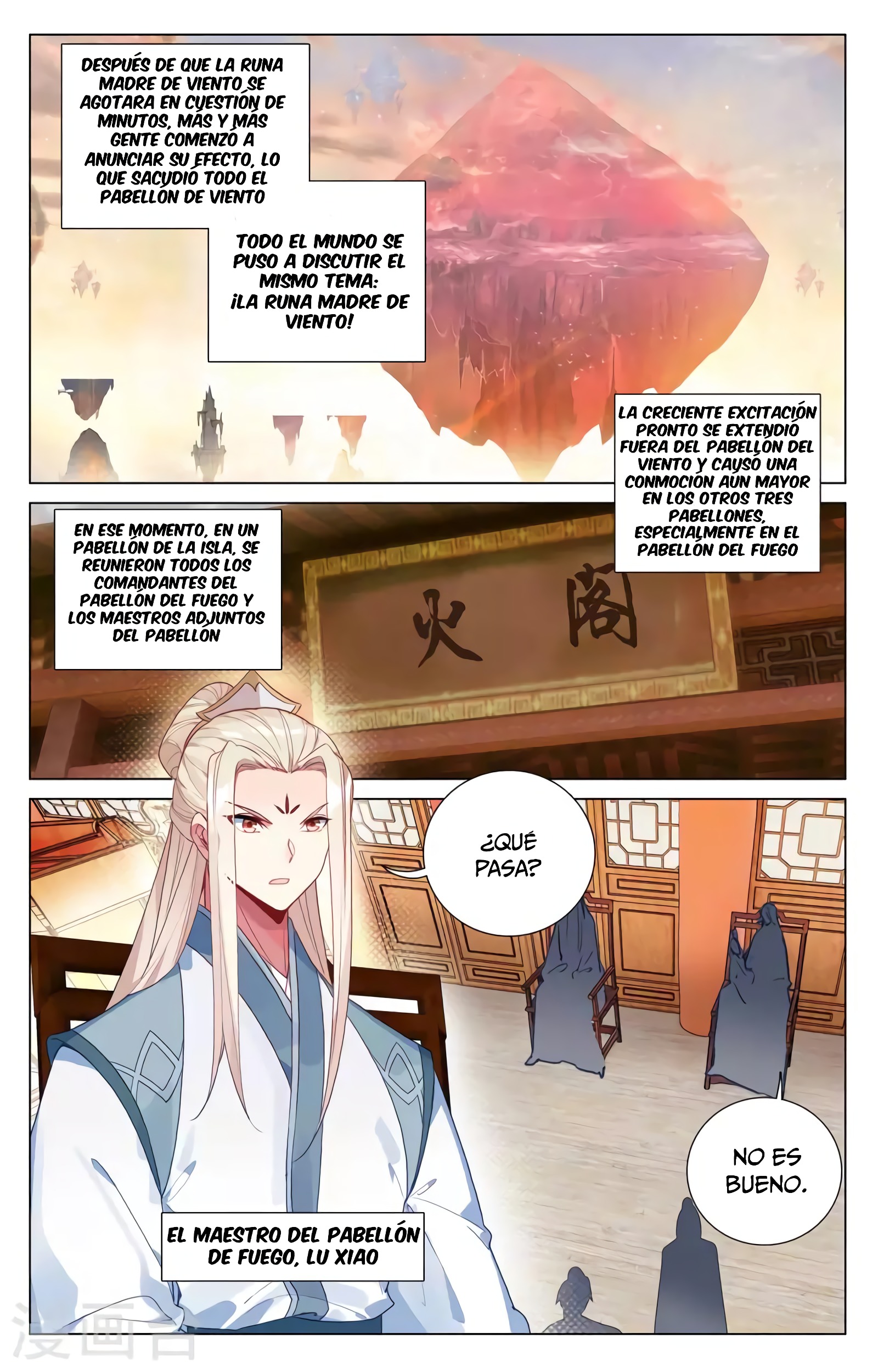 Yuan Zun Capítulo 721 - Página 6 en español