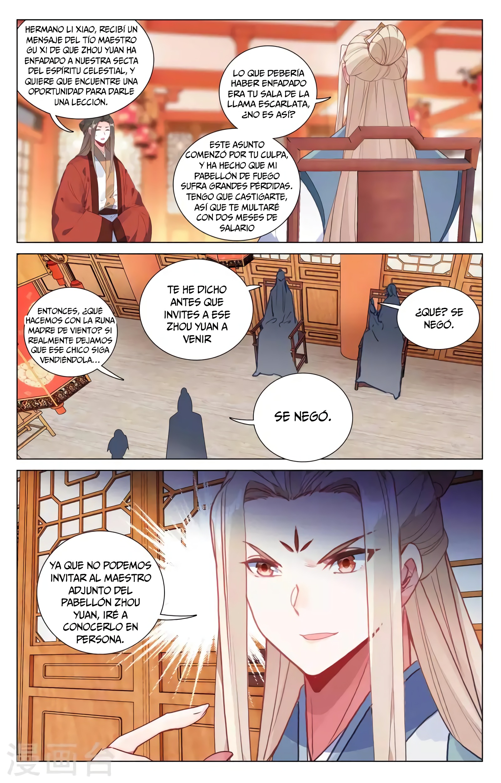 Yuan Zun Capítulo 721 - Página 8 en español