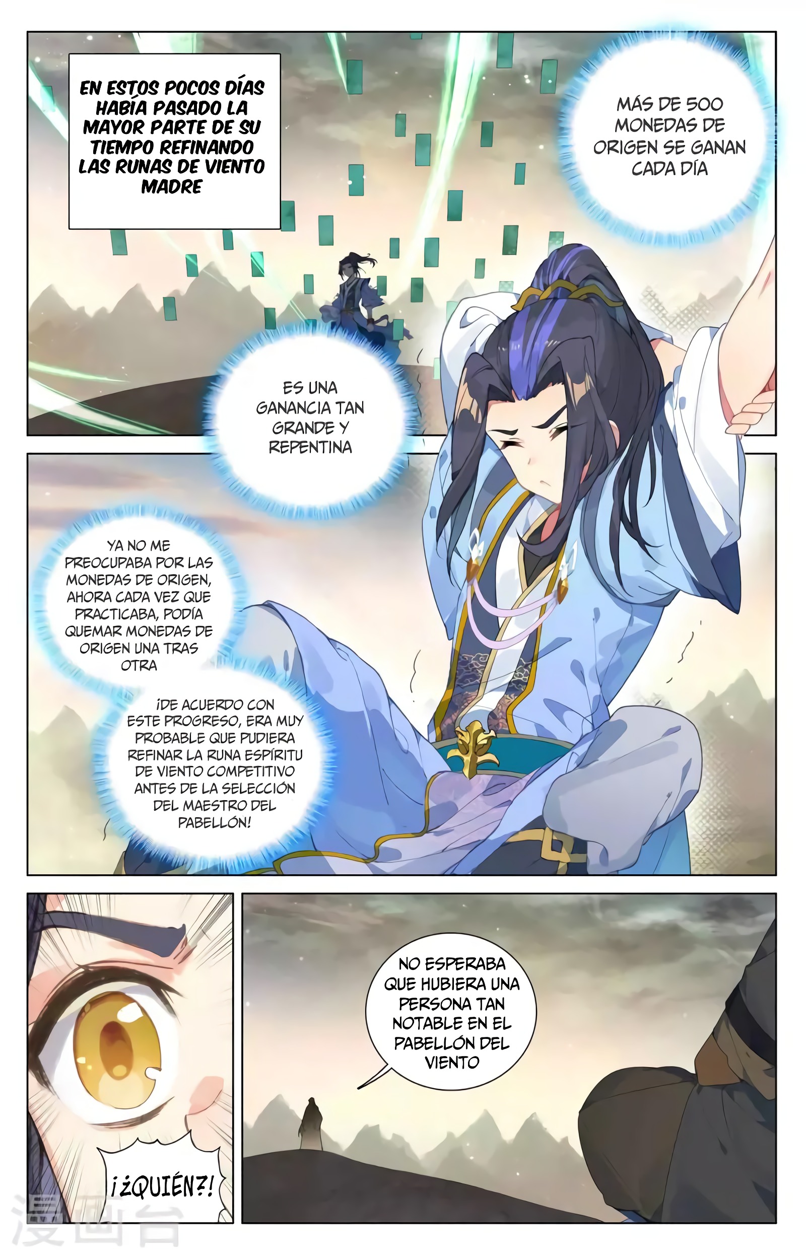 Yuan Zun Capítulo 721 - Página 9 en español
