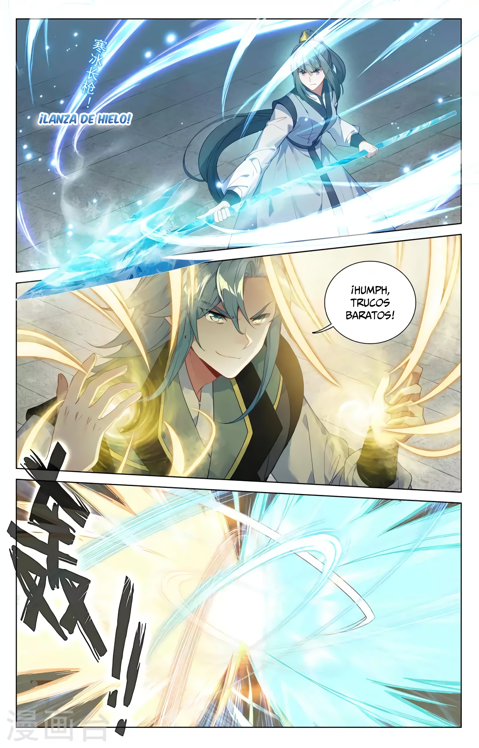 Yuan Zun Capítulo 724 - Página 6 en español