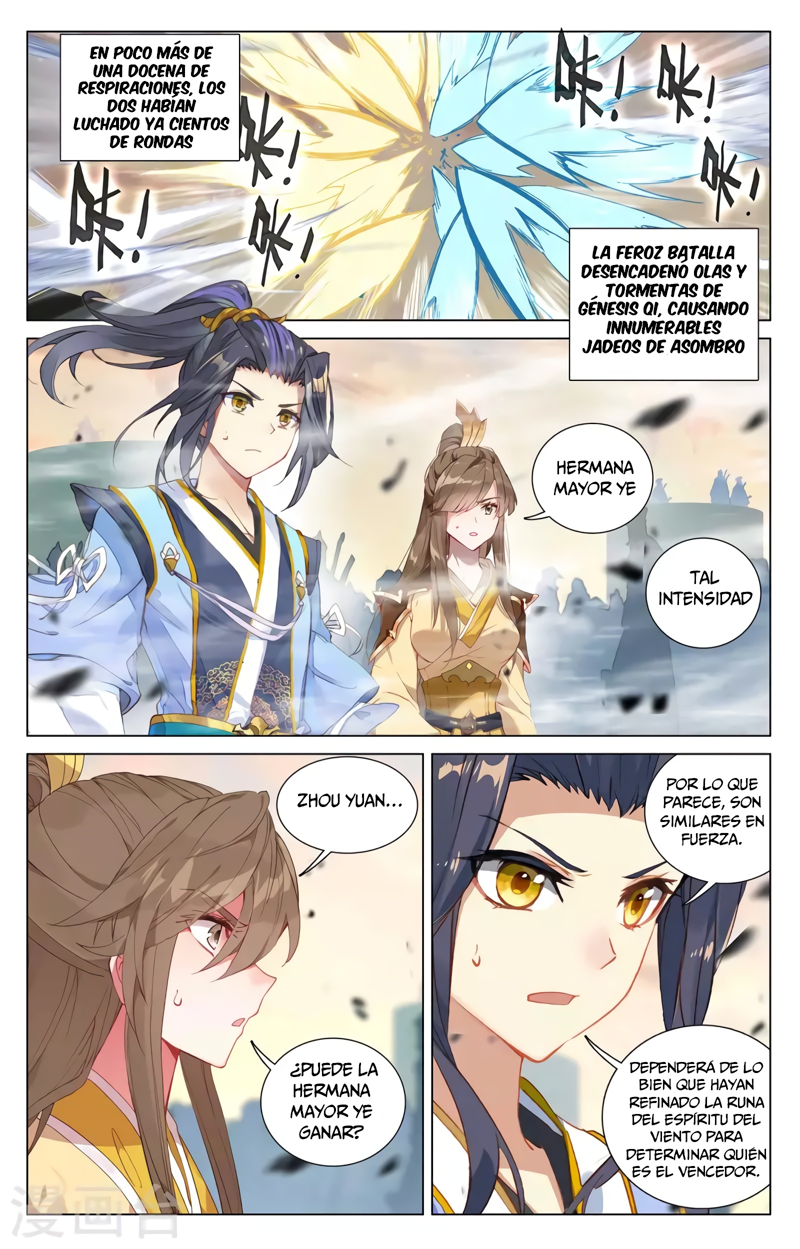 Yuan Zun Capítulo 724 - Página 7 en español