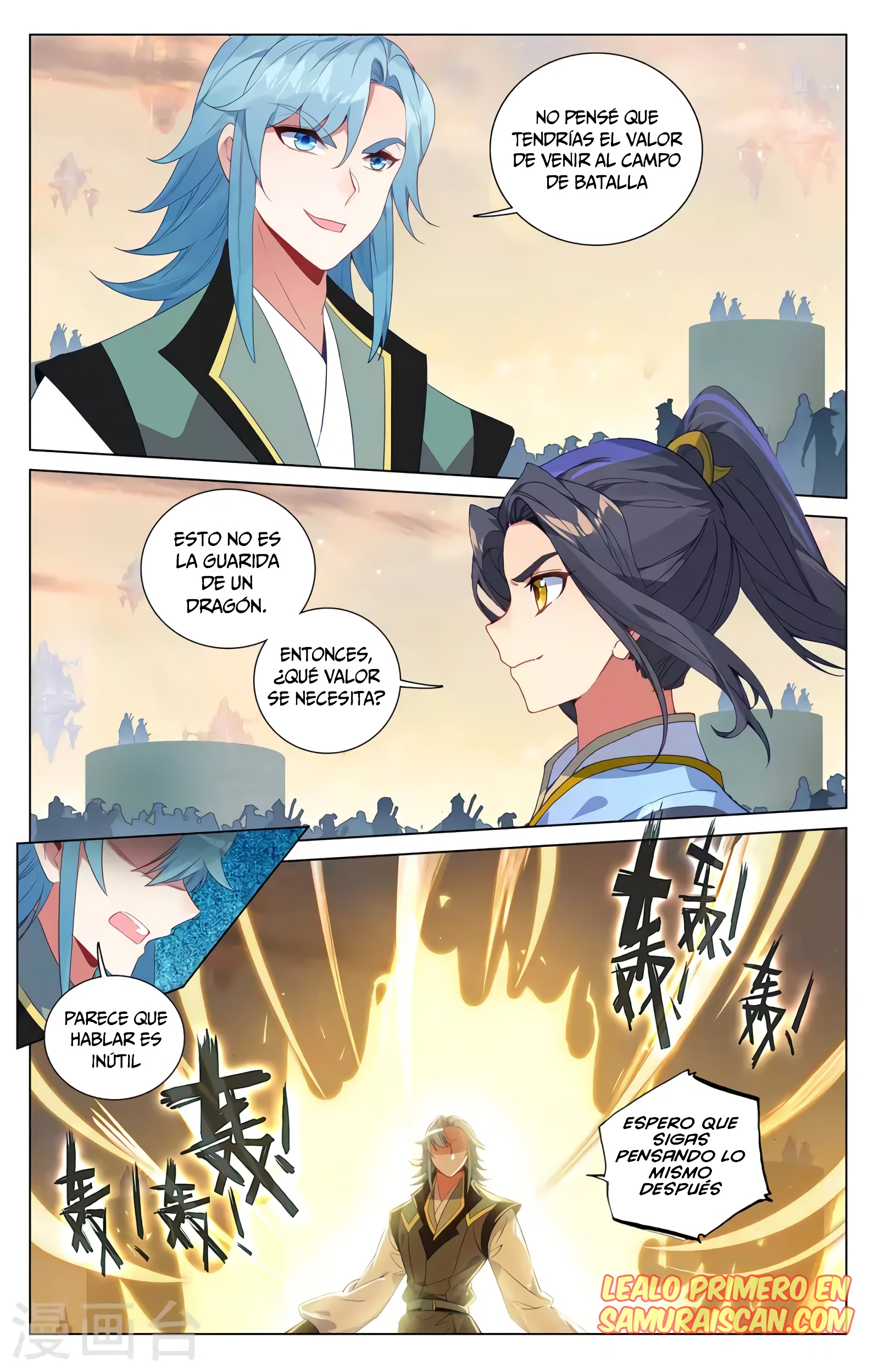 Yuan Zun Capítulo 725 - Página 10 en español