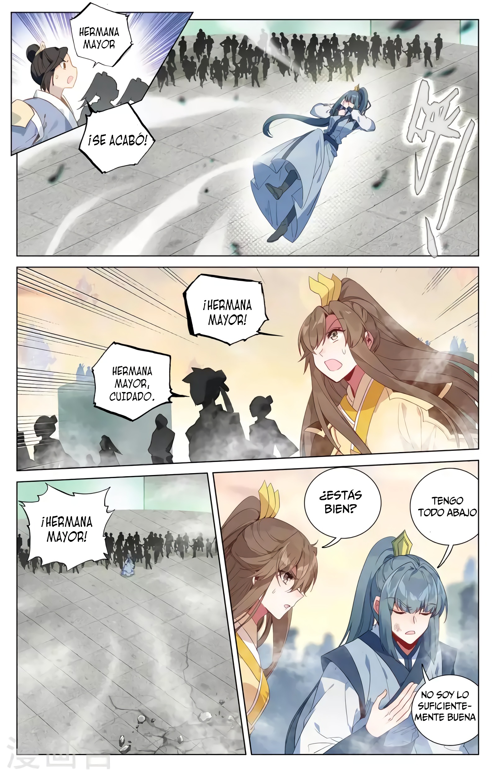Yuan Zun Capítulo 725 - Página 6 en español