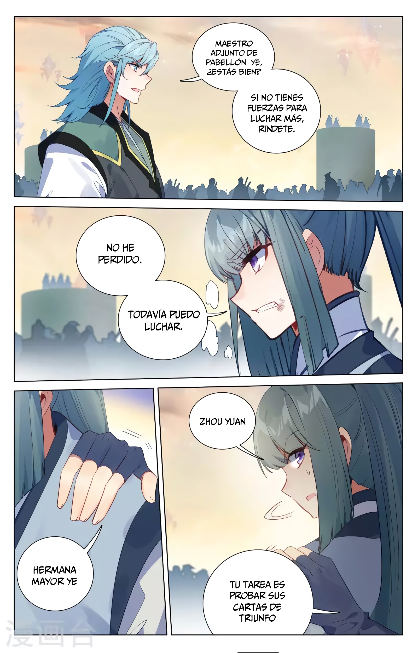 Yuan Zun Capítulo 725 - Página 7 en español