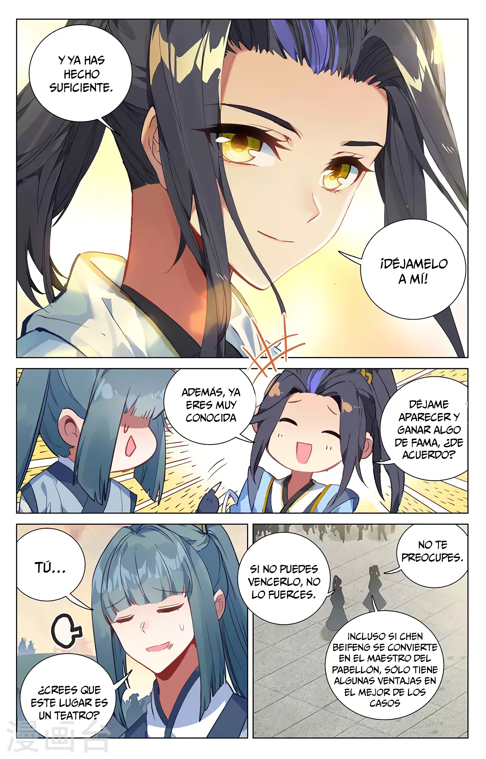 Yuan Zun Capítulo 725 - Página 8 en español