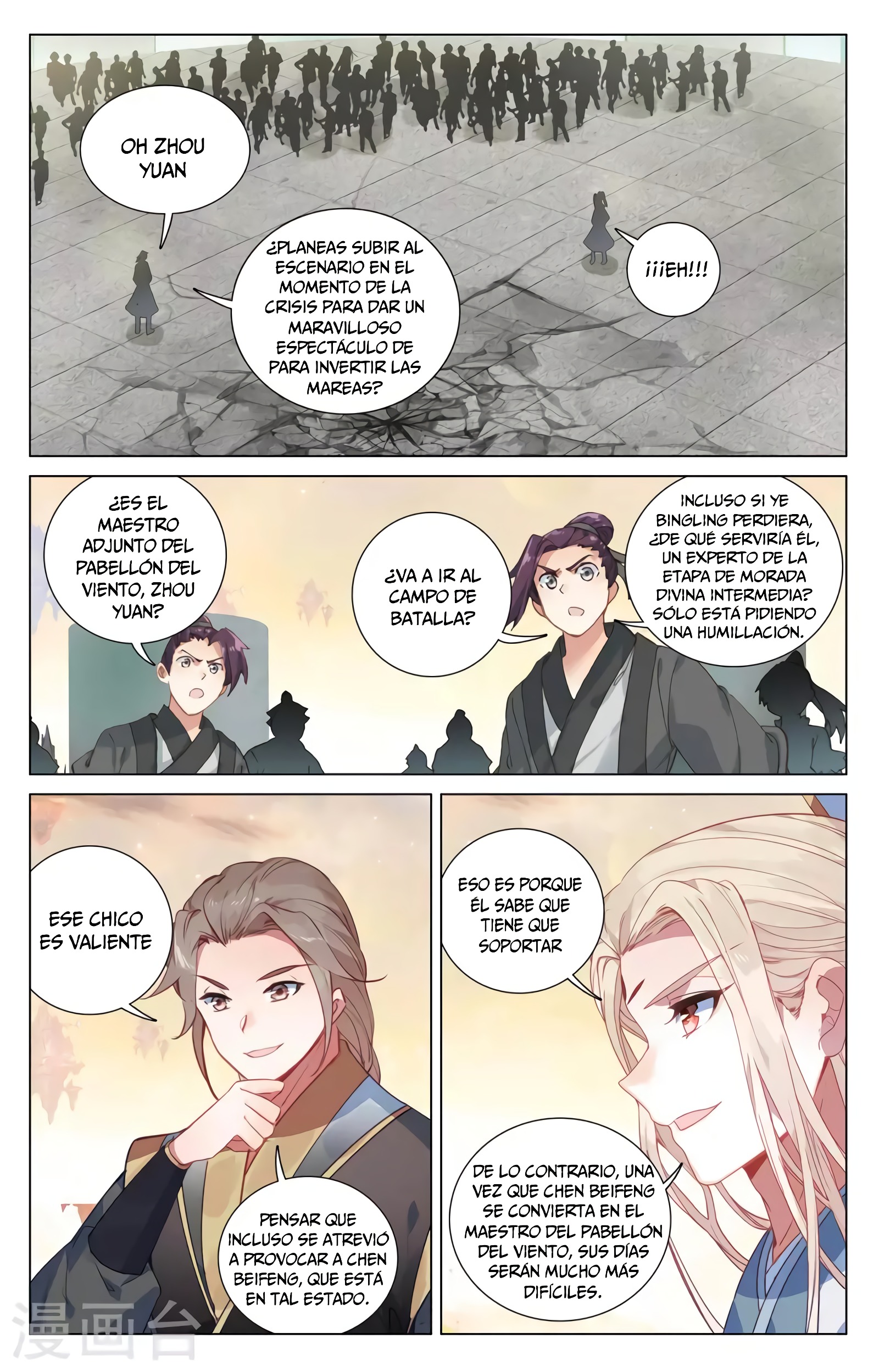 Yuan Zun Capítulo 725 - Página 9 en español