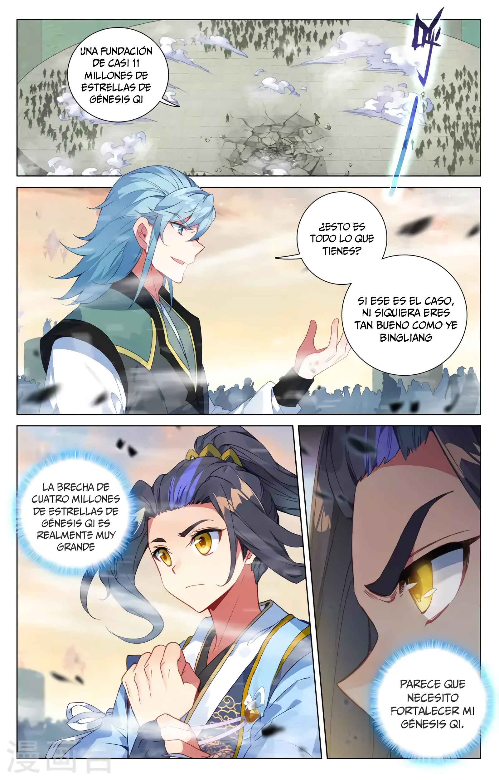 Yuan Zun Capítulo 726 - Página 5 en español