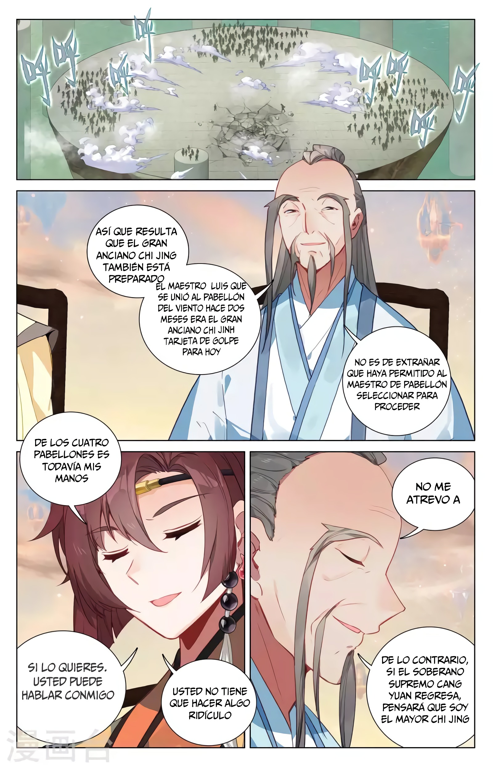 Yuan Zun Capítulo 726 - Página 9 en español