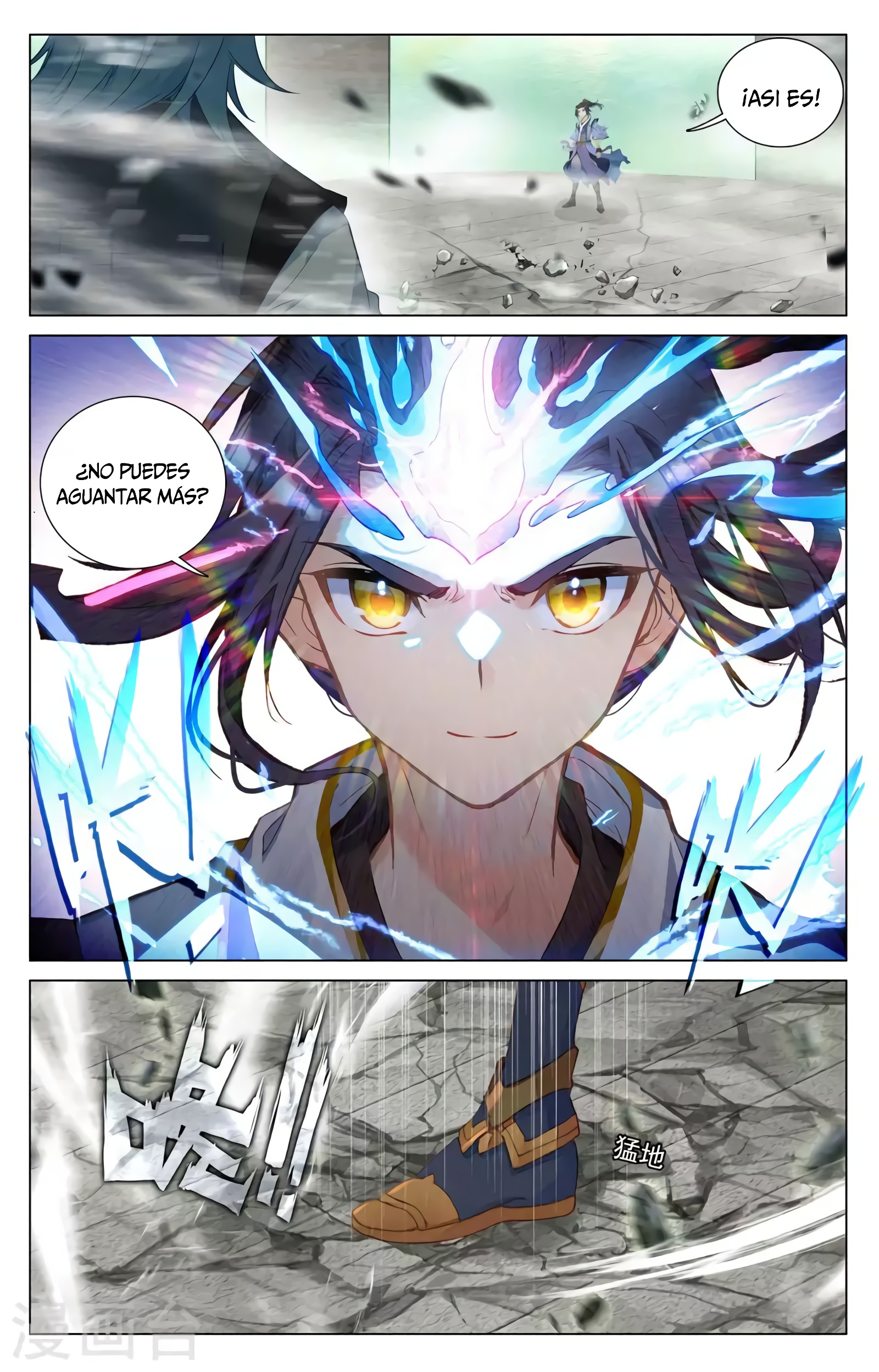 Yuan Zun Capítulo 727 - Página 6 en español
