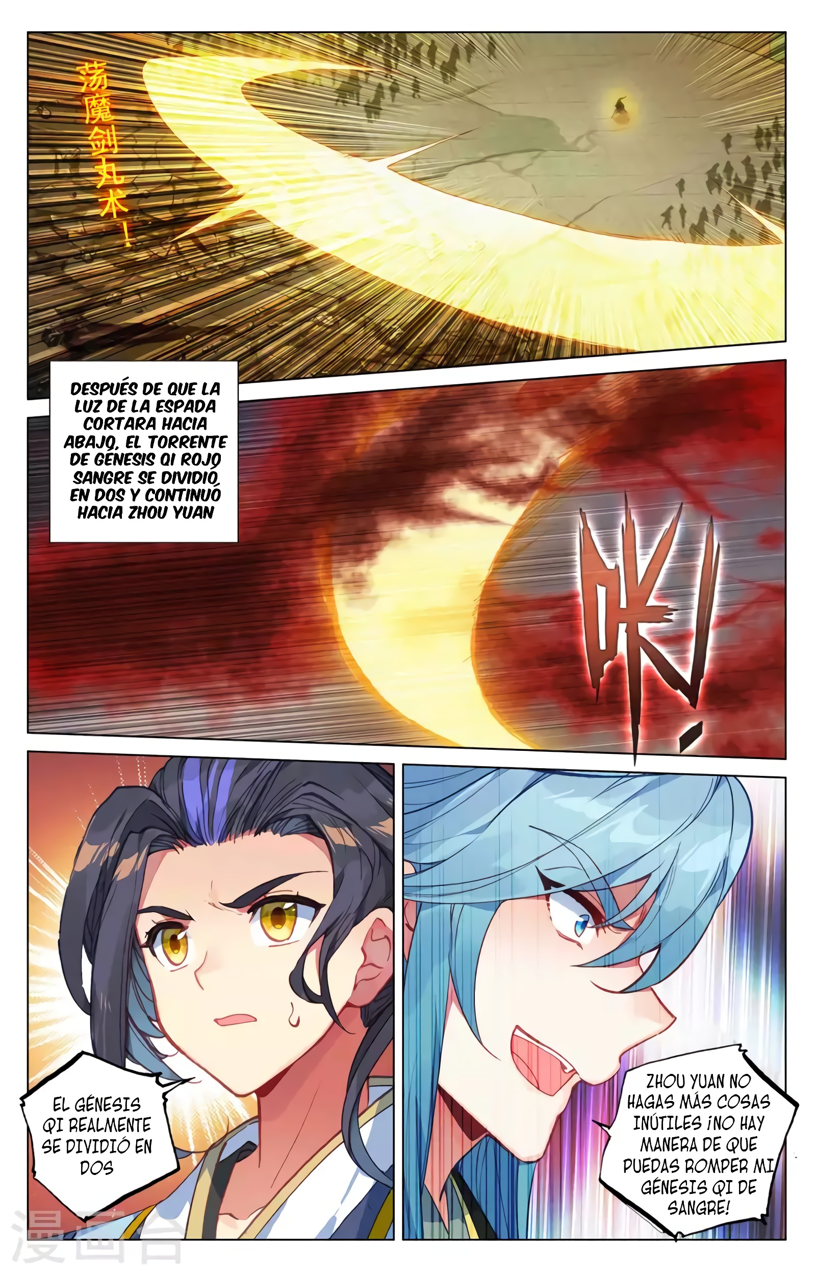 Yuan Zun Capítulo 728 - Página 9 en español