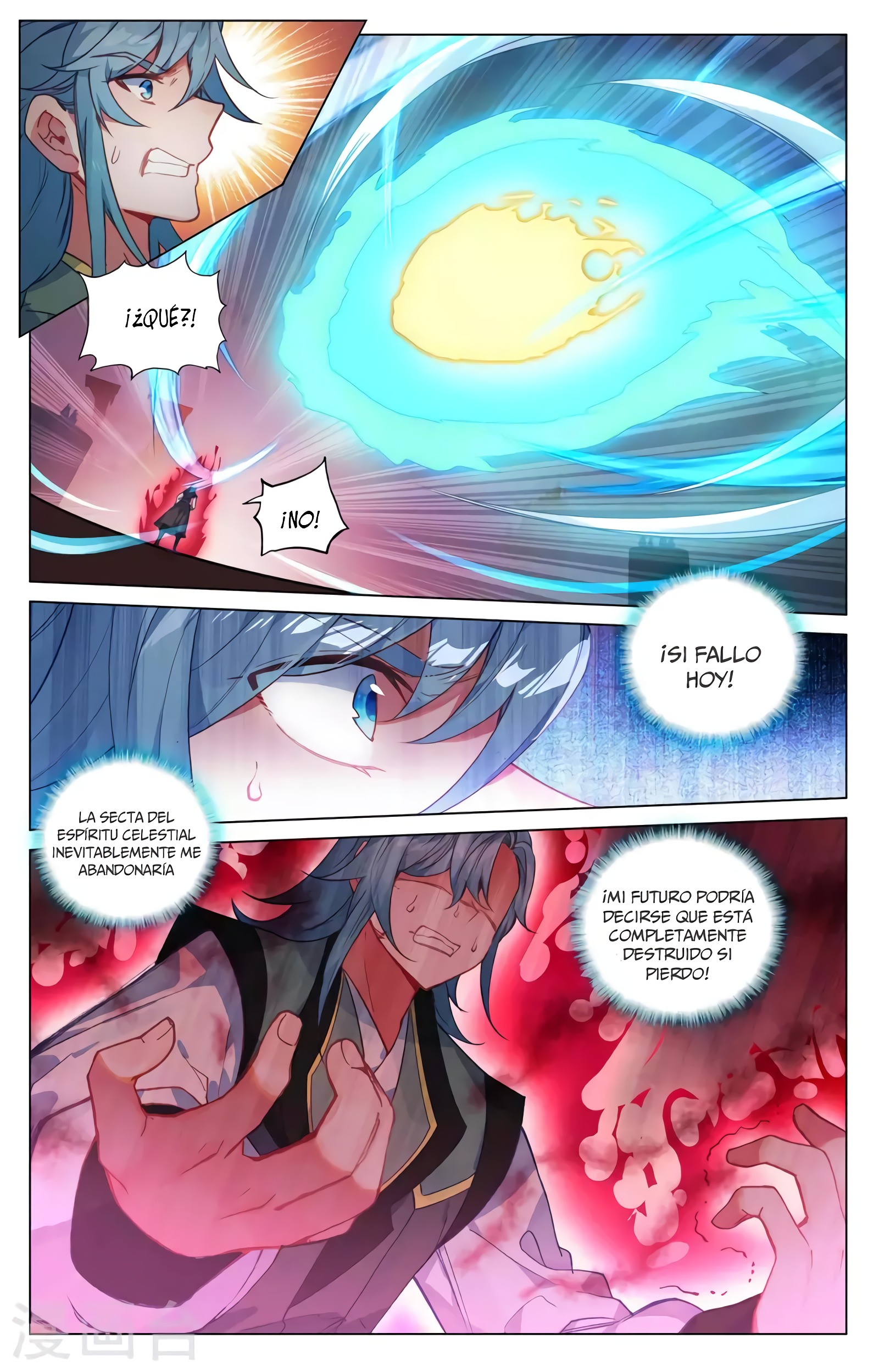 Yuan Zun Capítulo 729 - Página 5 en español