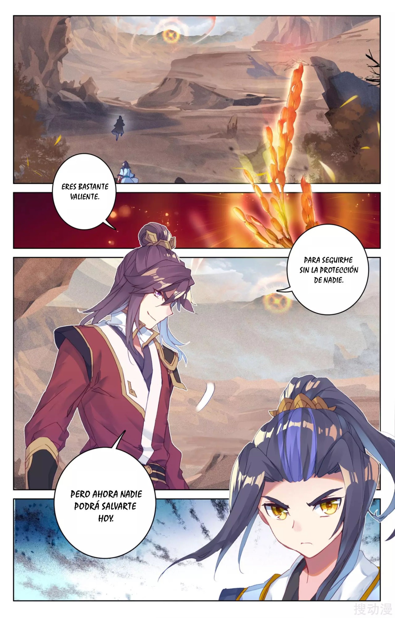 Yuan Zun Capítulo 73 - Página 10 en español