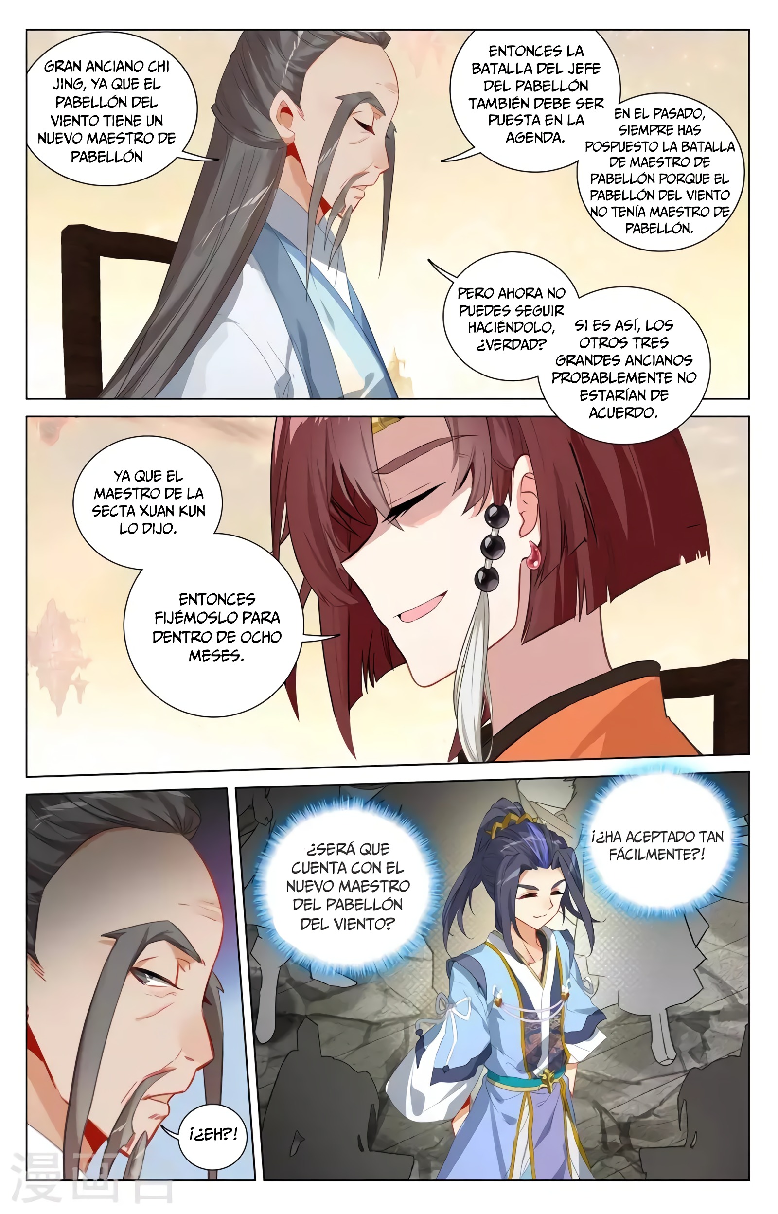 Yuan Zun Capítulo 730 - Página 5 en español