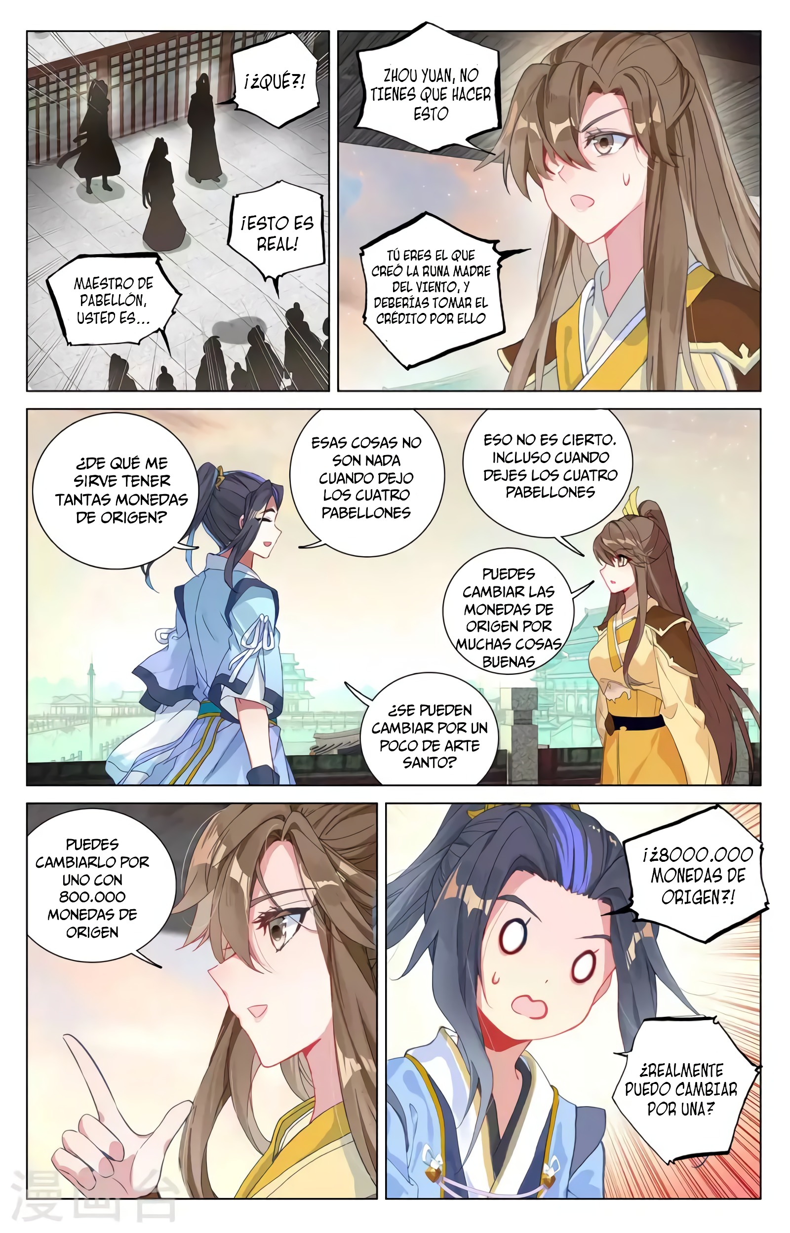 Yuan Zun Capítulo 732 - Página 5 en español