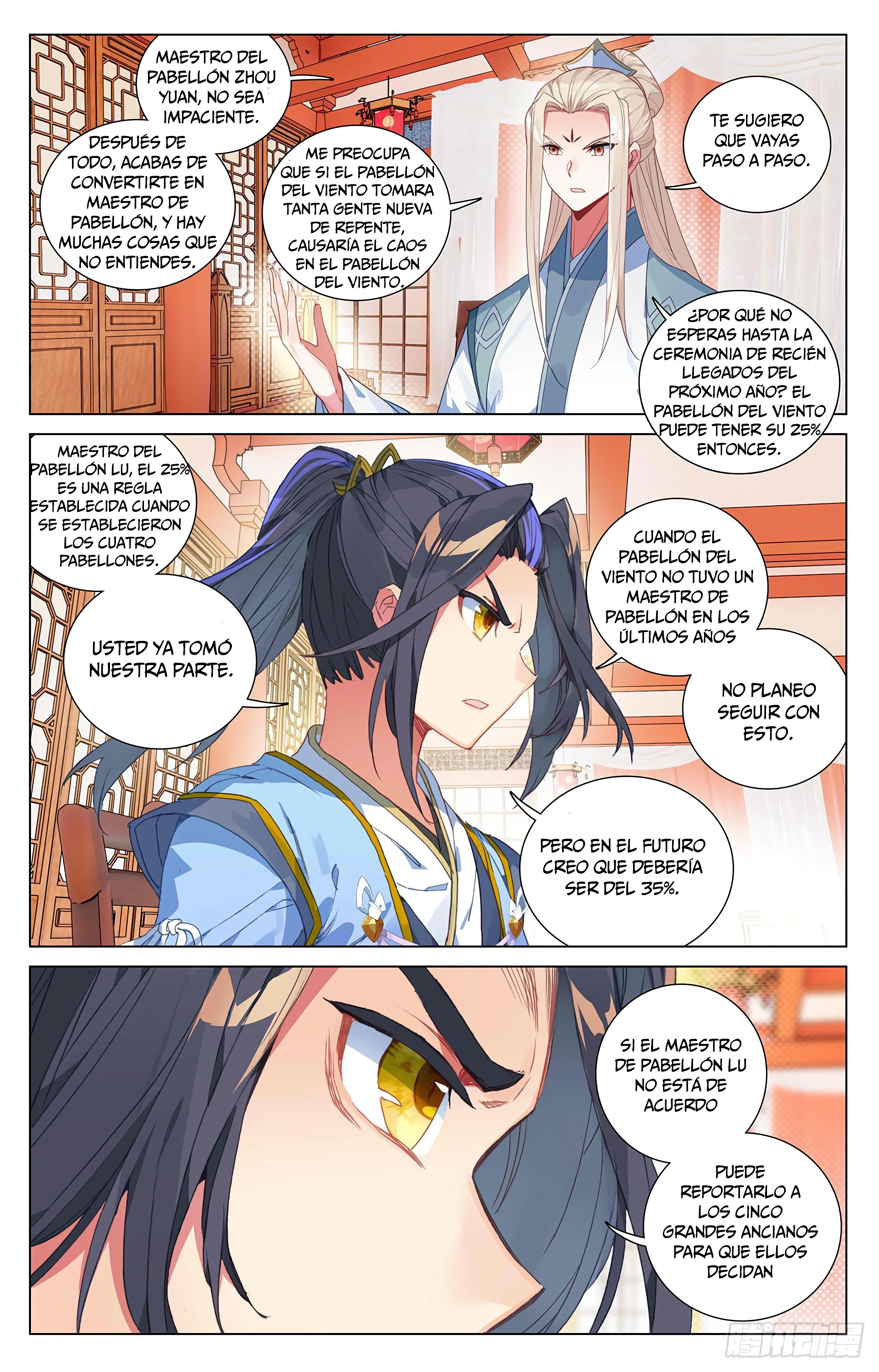 Yuan Zun Capítulo 733 - Página 5 en español