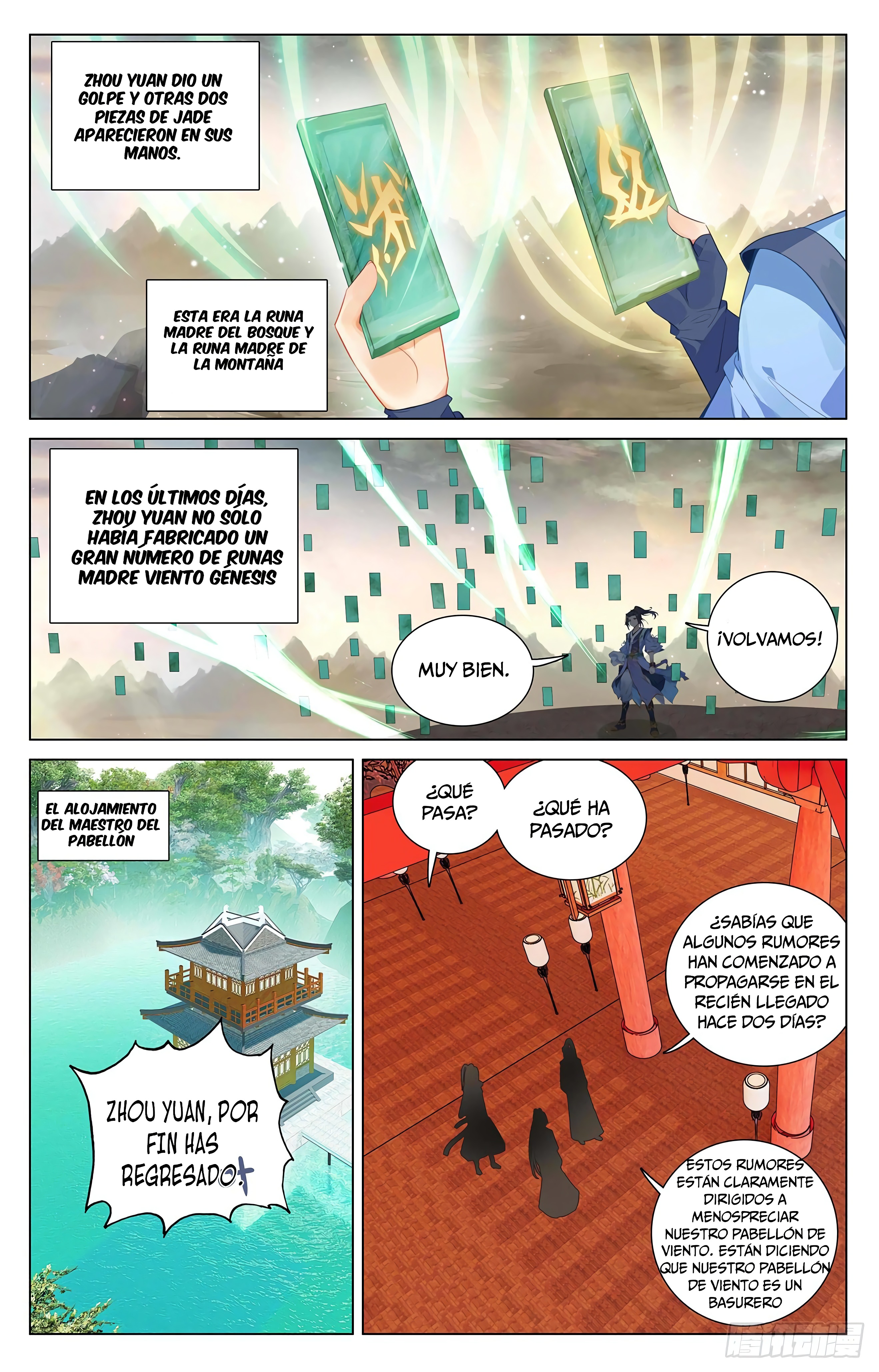 Yuan Zun Capítulo 735 - Página 5 en español
