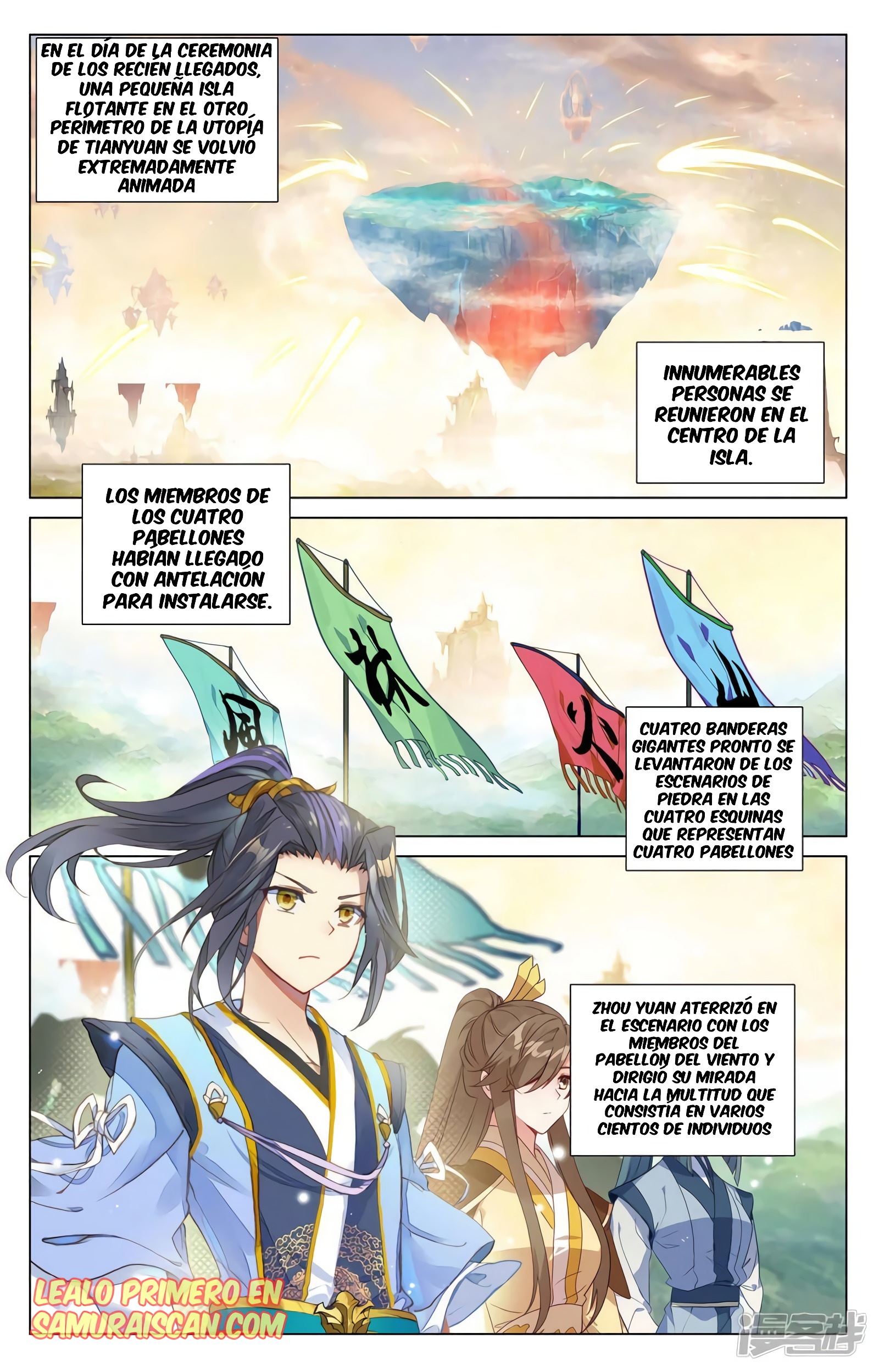 Yuan Zun Capítulo 736 - Página 3 en español