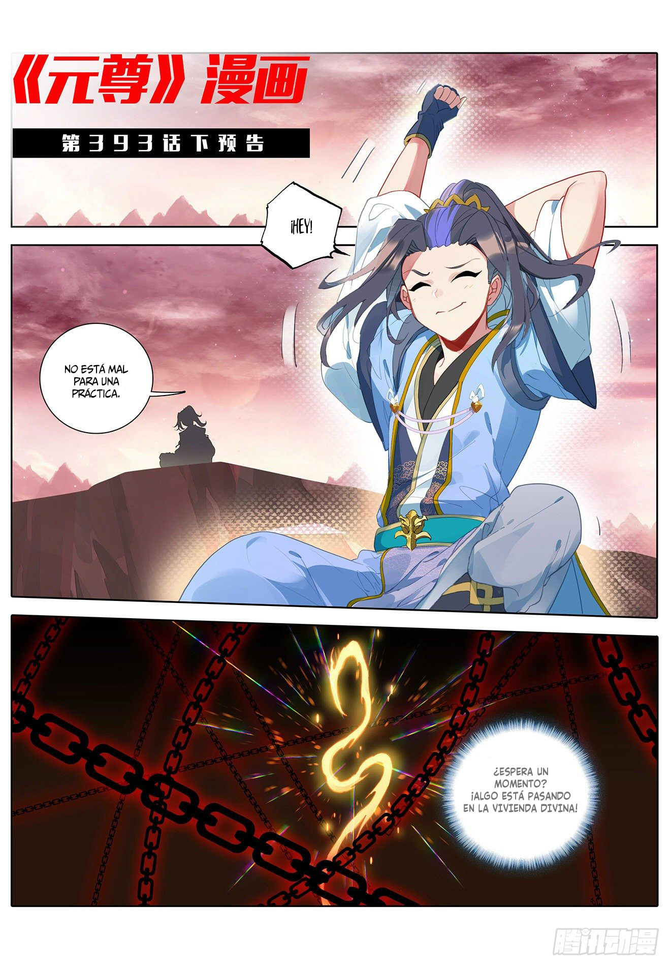 Yuan Zun Capítulo 738 - Página 12 en español