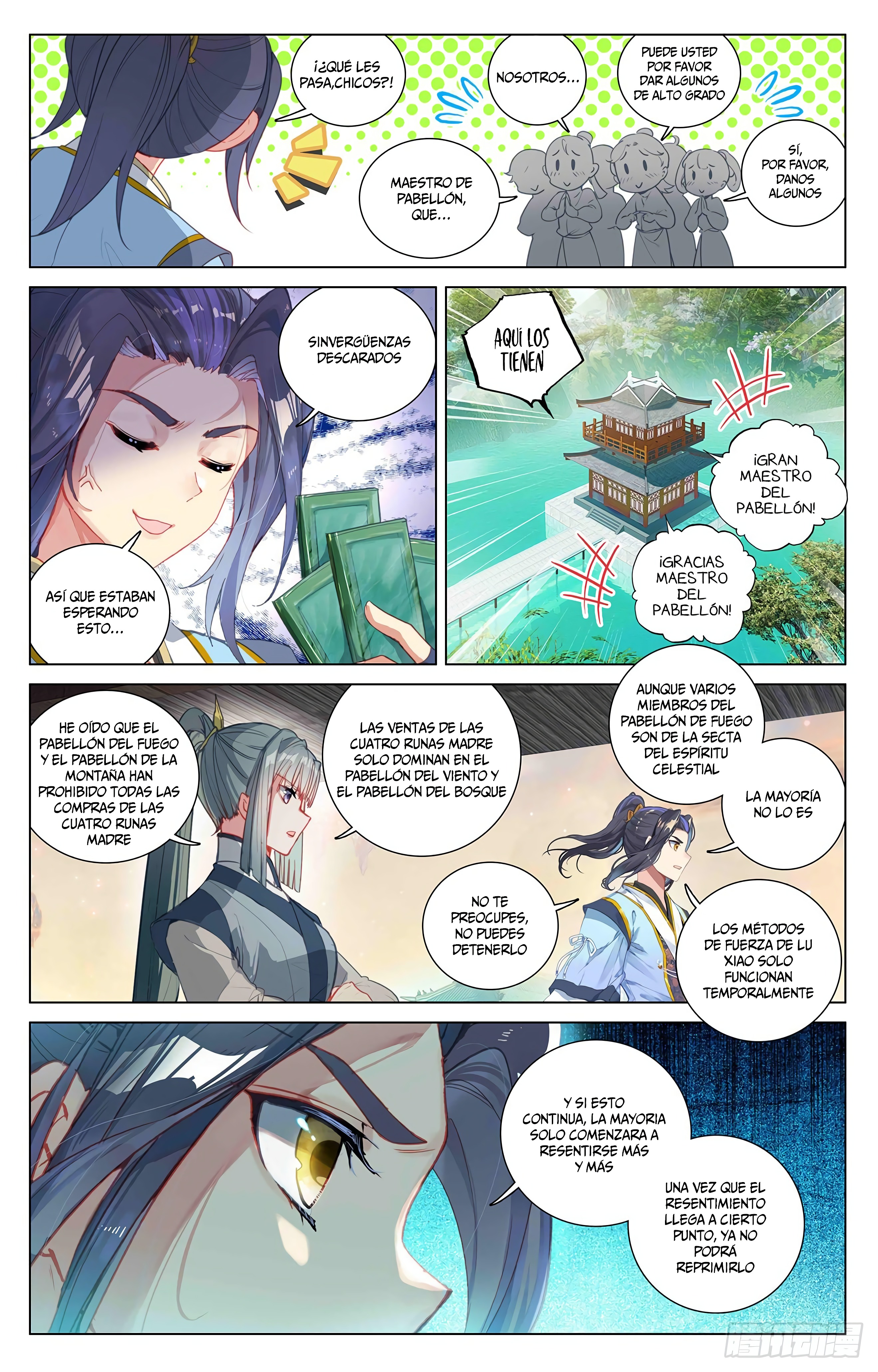 Yuan Zun Capítulo 738 - Página 5 en español