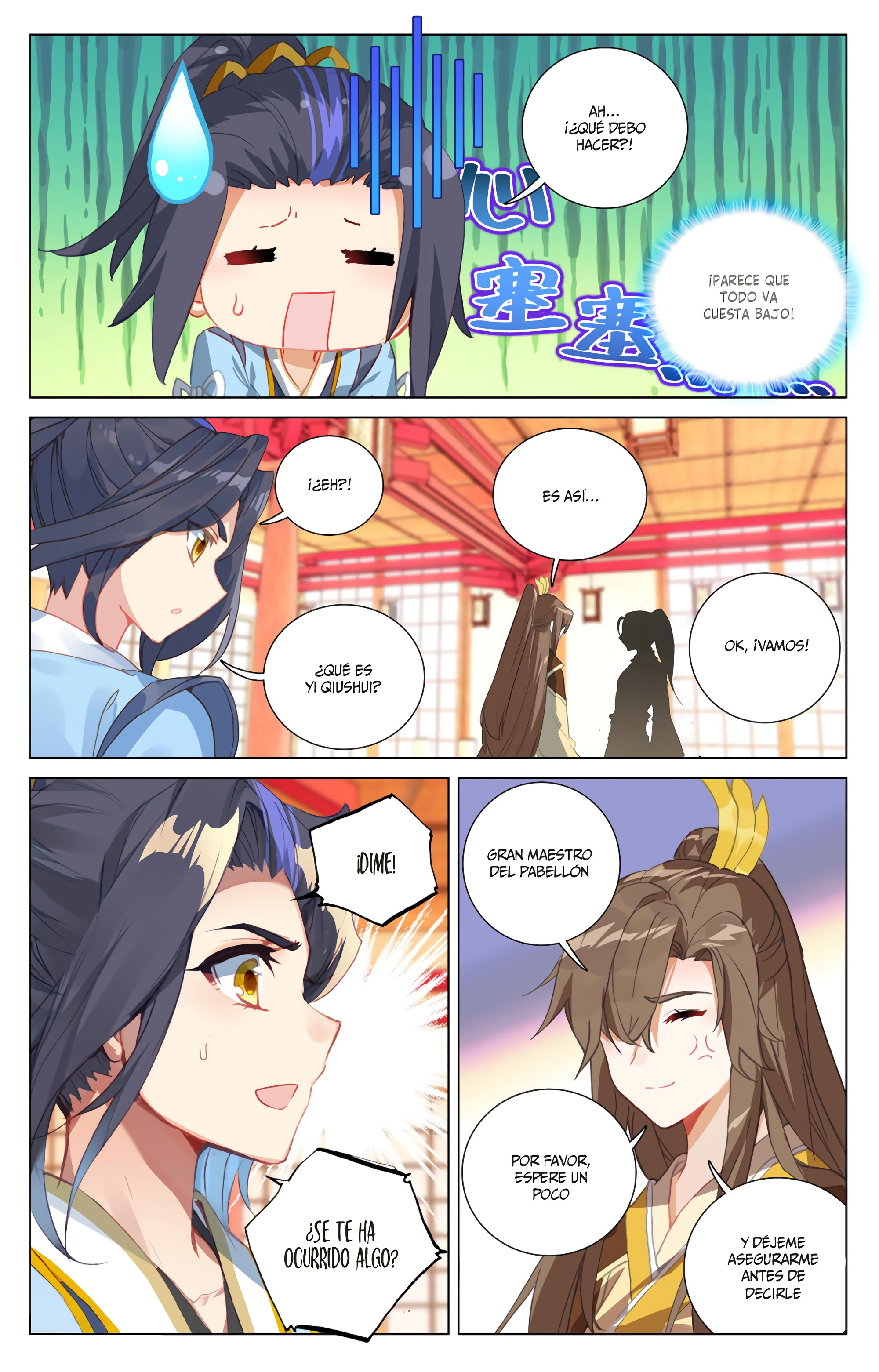 Yuan Zun Capítulo 739 - Página 11 en español