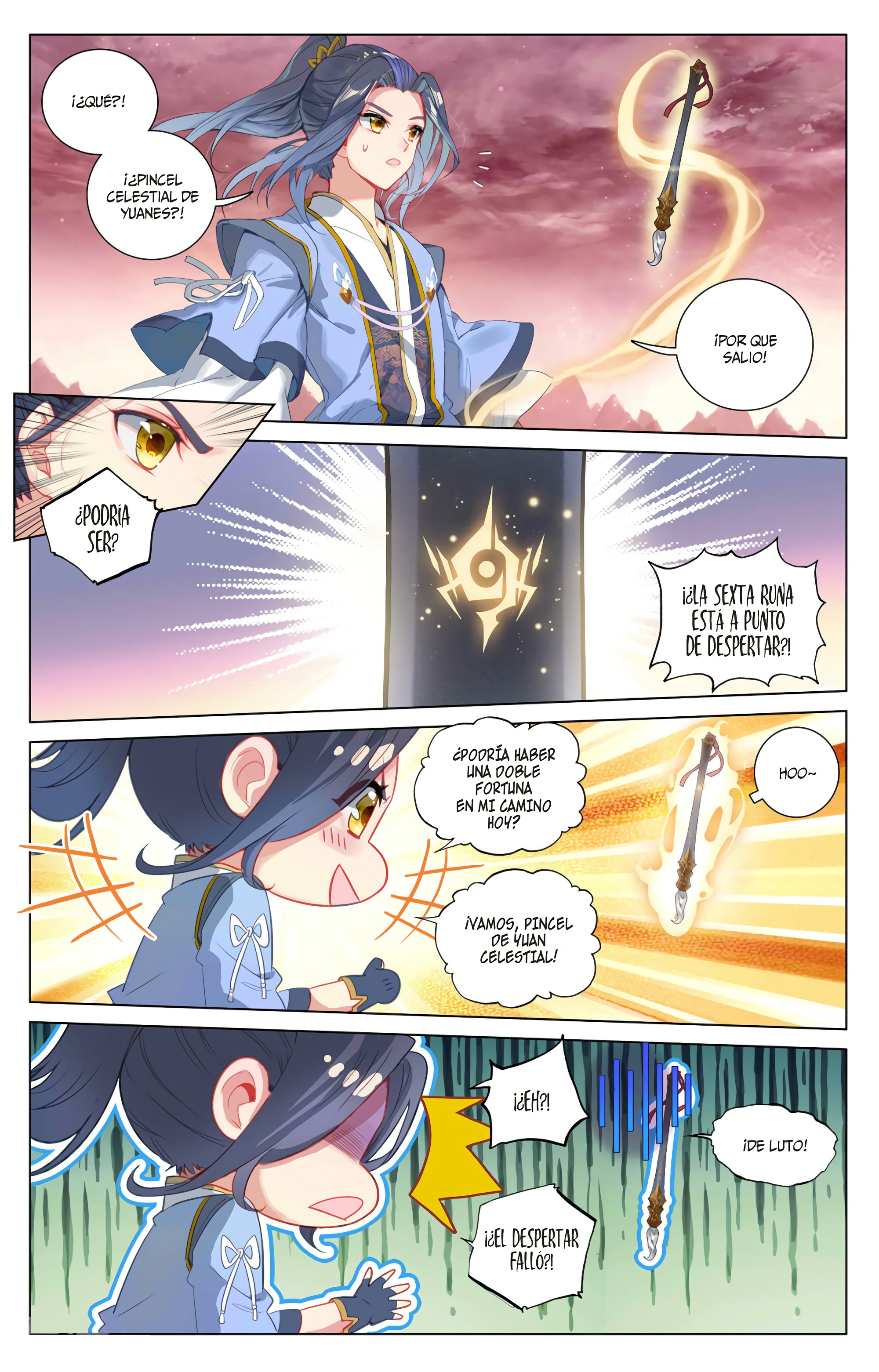 Yuan Zun Capítulo 739 - Página 7 en español