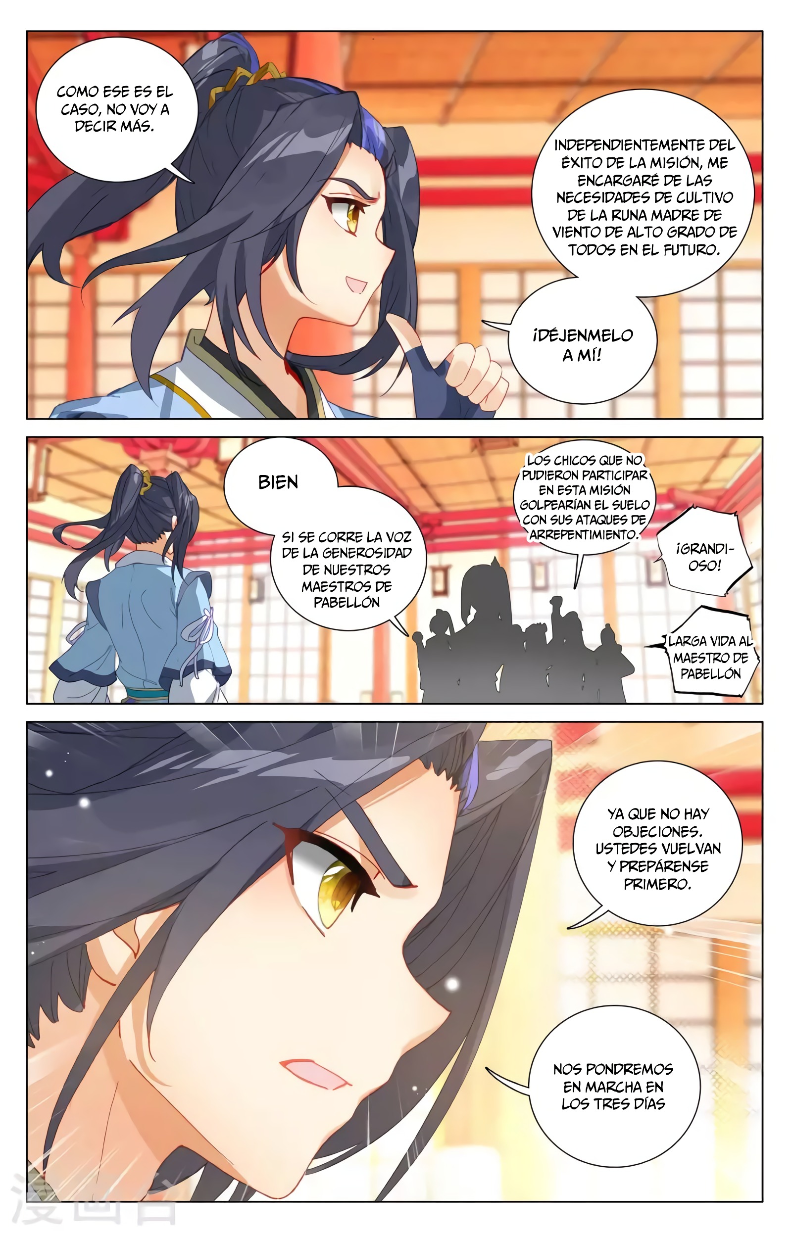 Yuan Zun Capítulo 740 - Página 10 en español