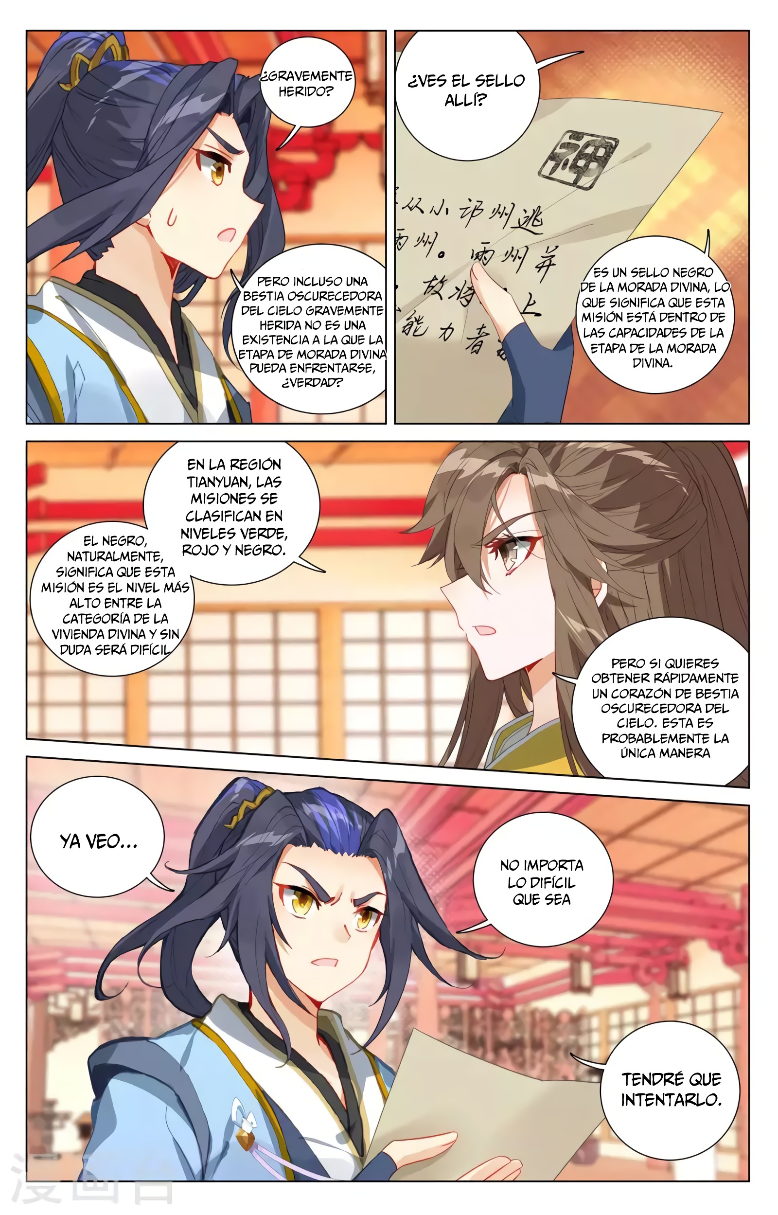 Yuan Zun Capítulo 740 - Página 6 en español
