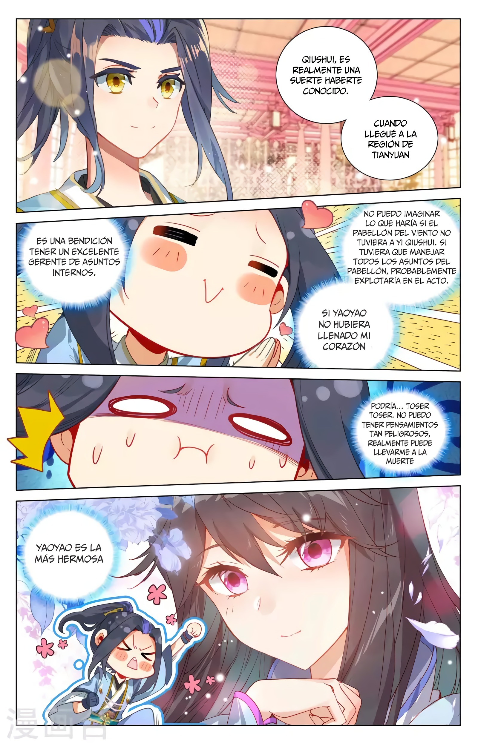 Yuan Zun Capítulo 740 - Página 8 en español