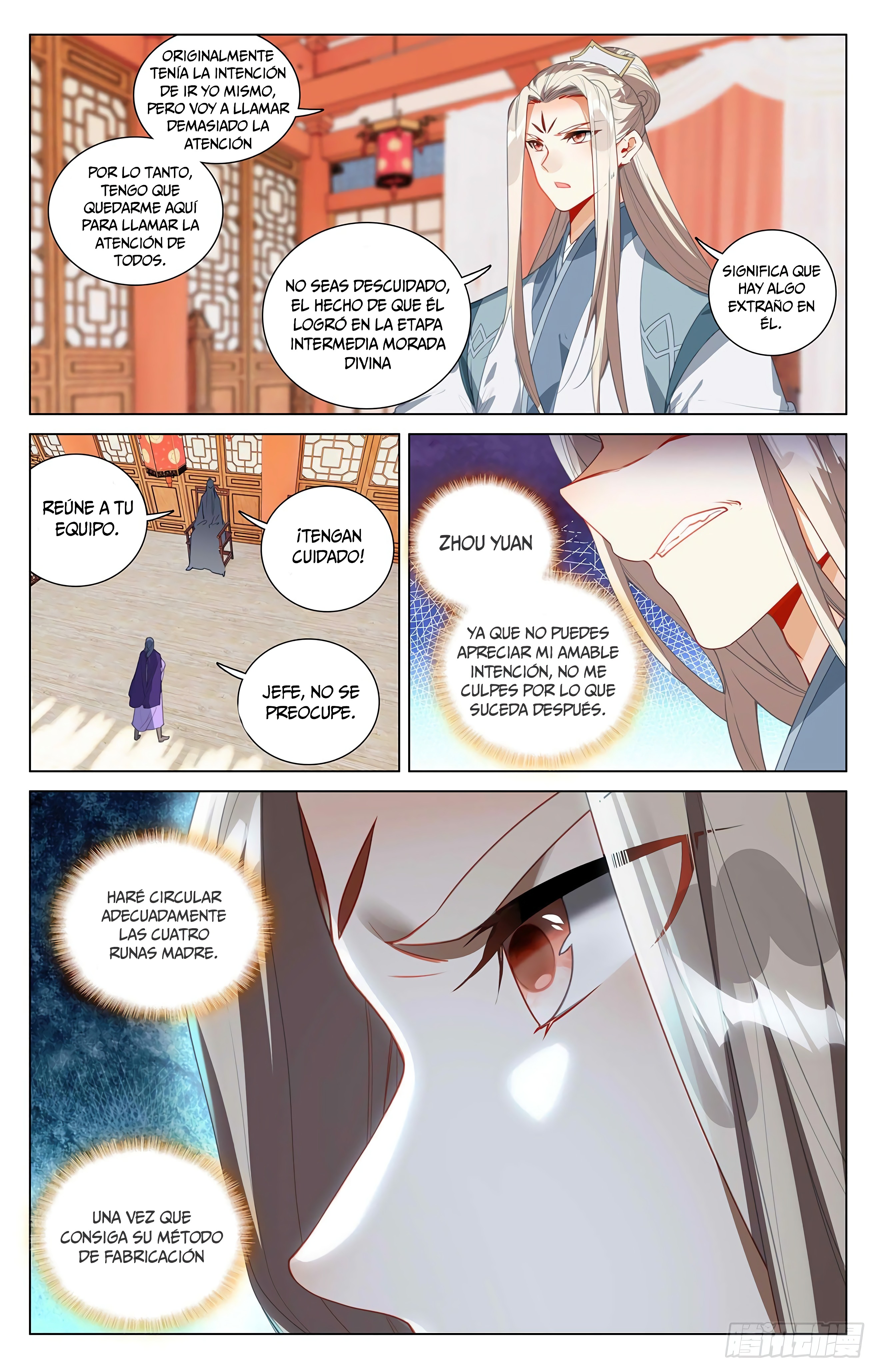 Yuan Zun Capítulo 741 - Página 4 en español