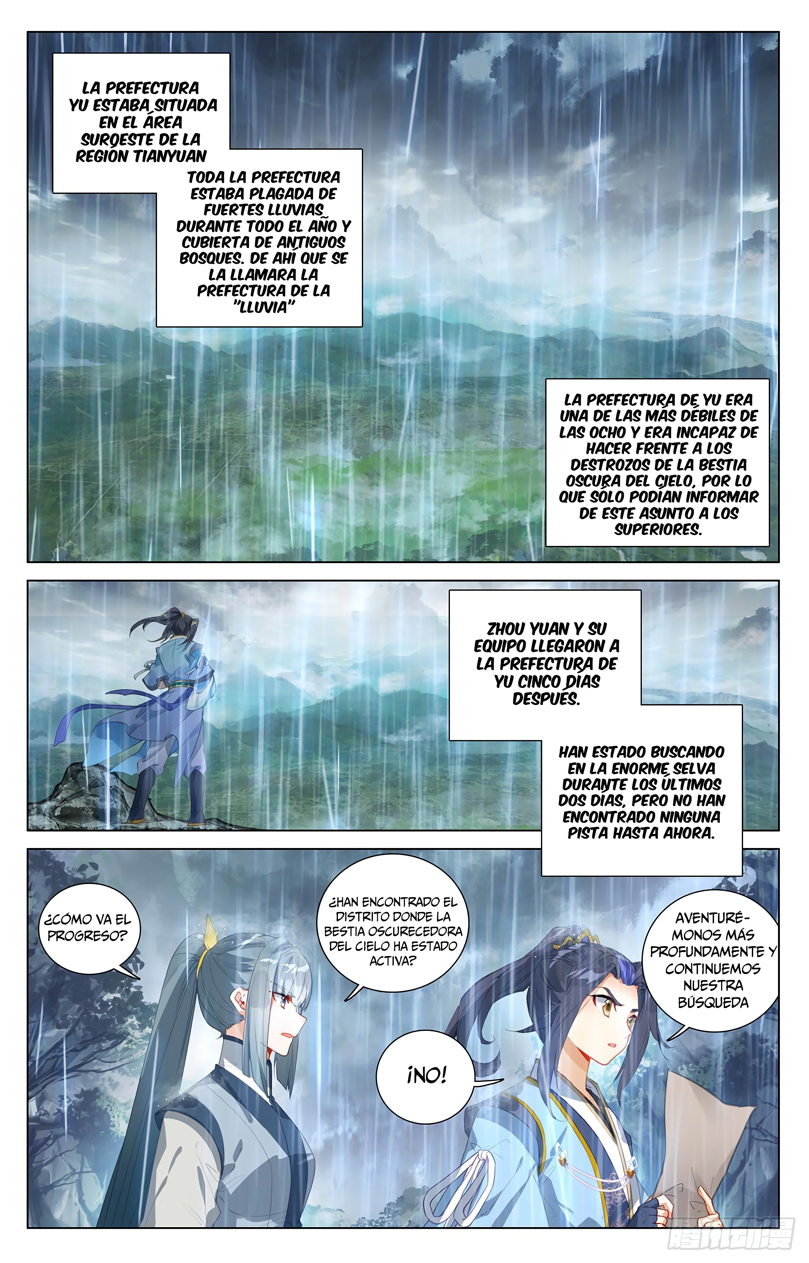 Yuan Zun Capítulo 741 - Página 5 en español