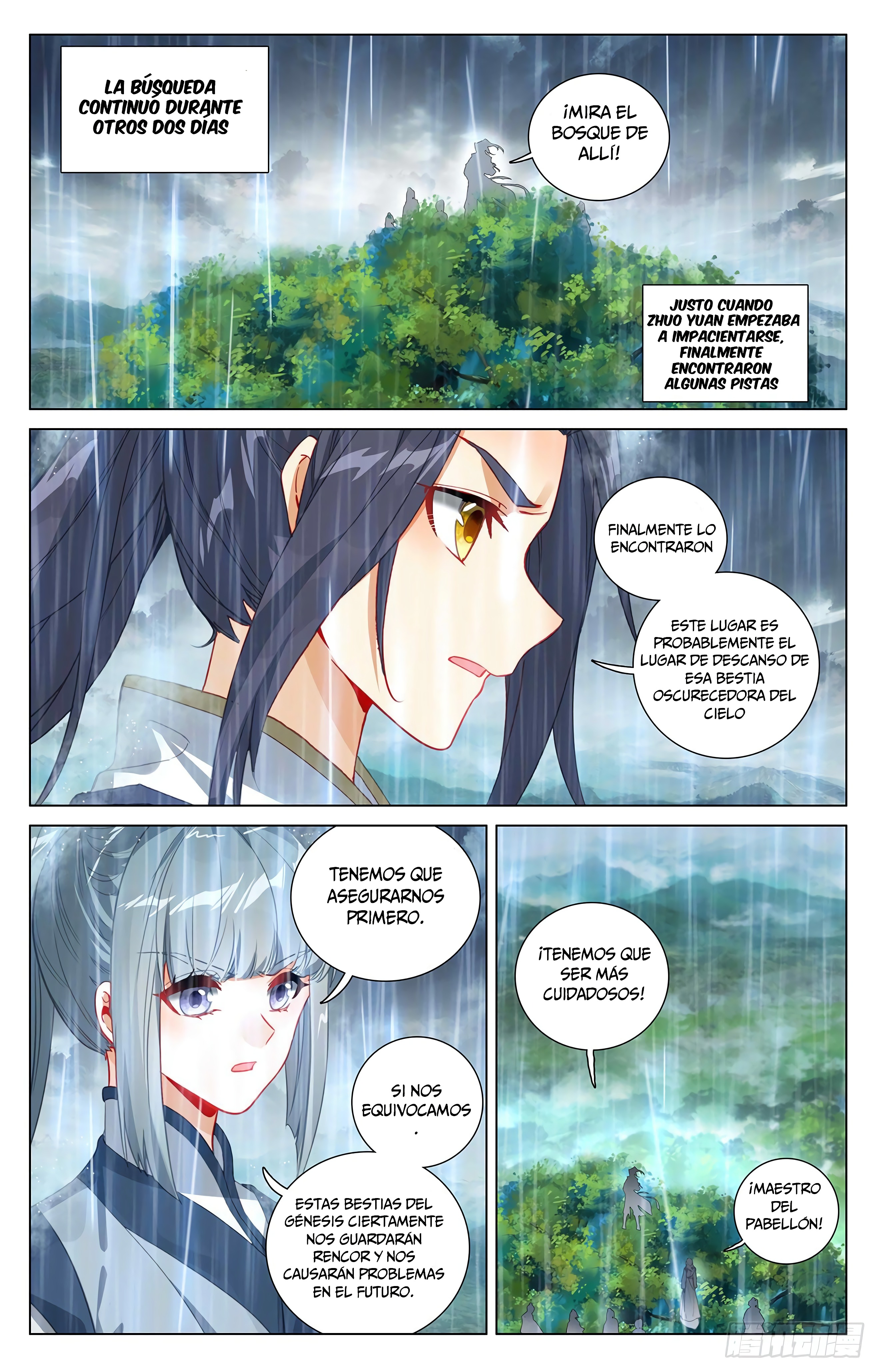 Yuan Zun Capítulo 741 - Página 6 en español