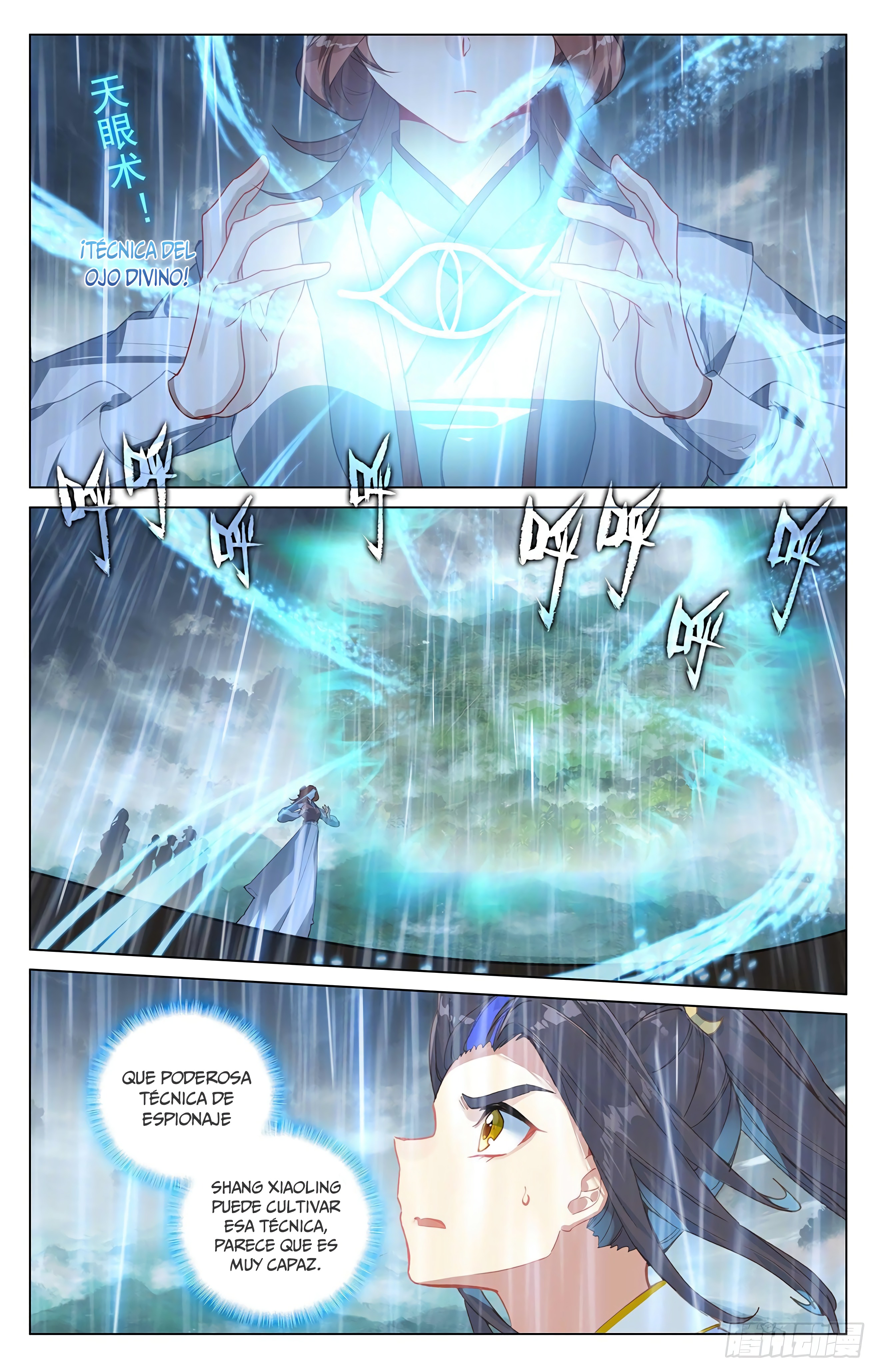 Yuan Zun Capítulo 741 - Página 8 en español