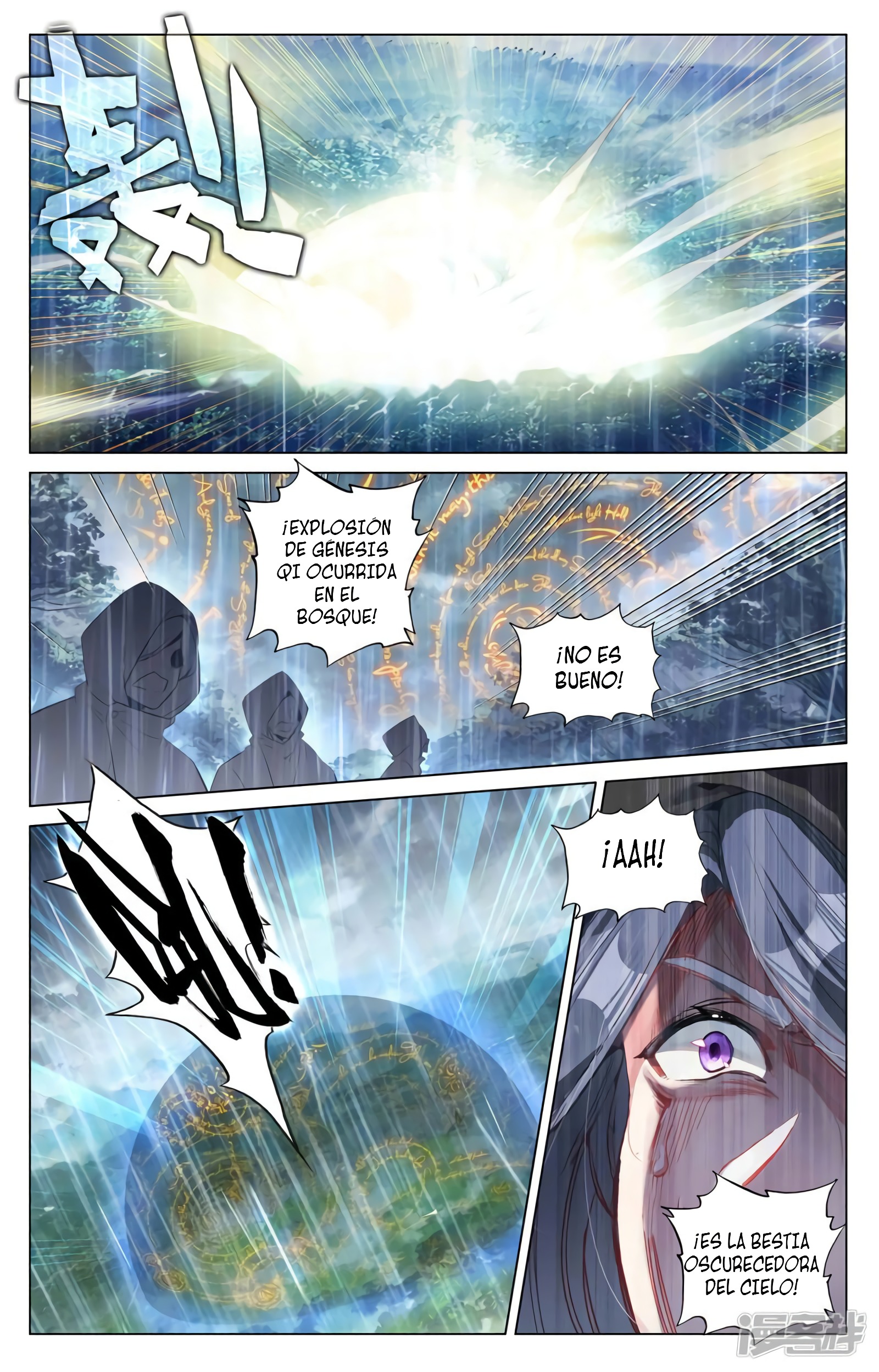 Yuan Zun Capítulo 742 - Página 10 en español